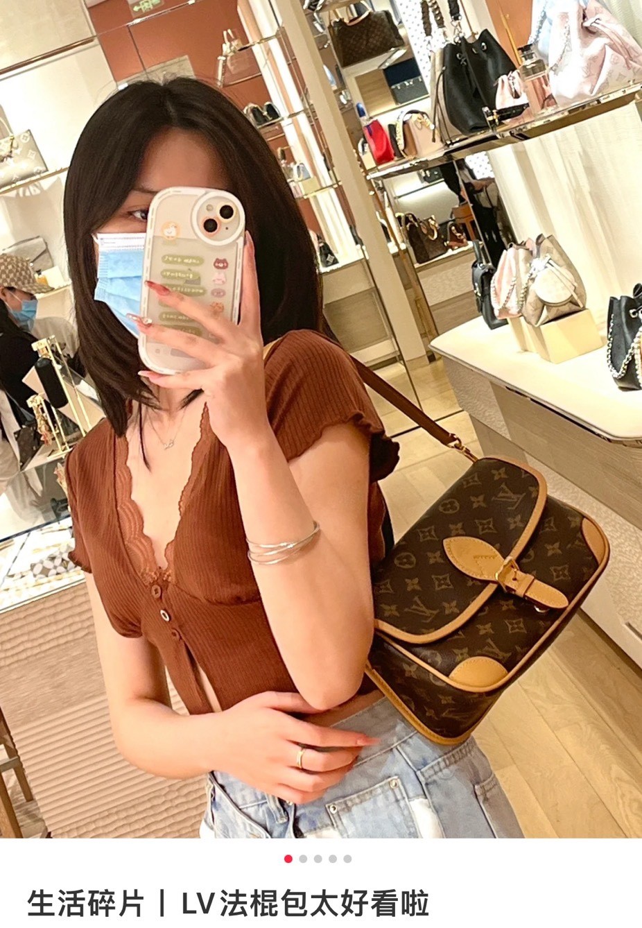 Super replica Louis Vuitton M45985 Diane bag review (2025 May updated)-Best Quality Fake designer Bag Review, Replica designer bag ru Super replica Louis Vuitton M45985 Diane bag review (2025 May updated)-Best Quality Fake designer Bag Review, Replica designer bag ru
