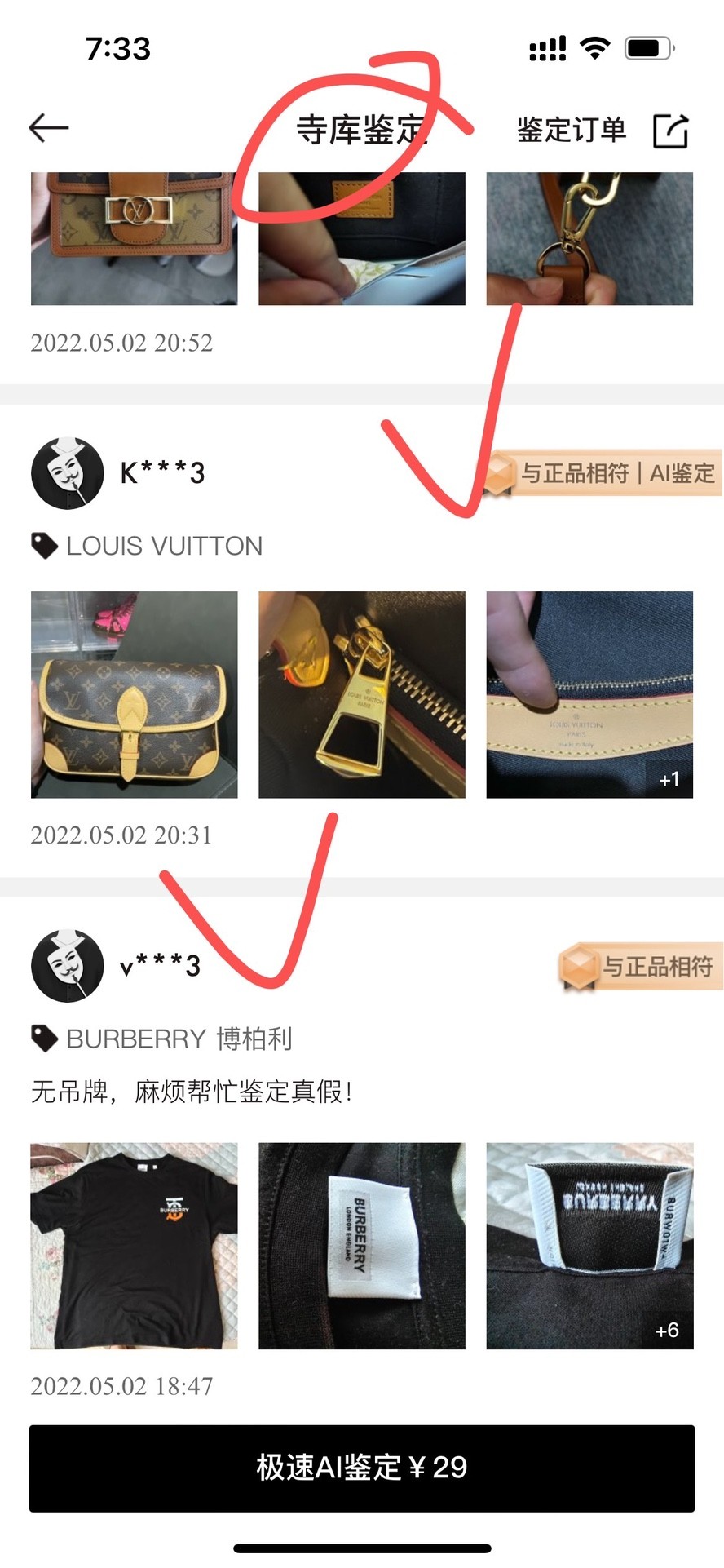Super replica Louis Vuitton M45985 Diane bag review (2025 May updated)-Best Quality Fake designer Bag Review, Replica designer bag ru Super replica Louis Vuitton M45985 Diane bag review (2025 May updated)-Best Quality Fake designer Bag Review, Replica designer bag ru
