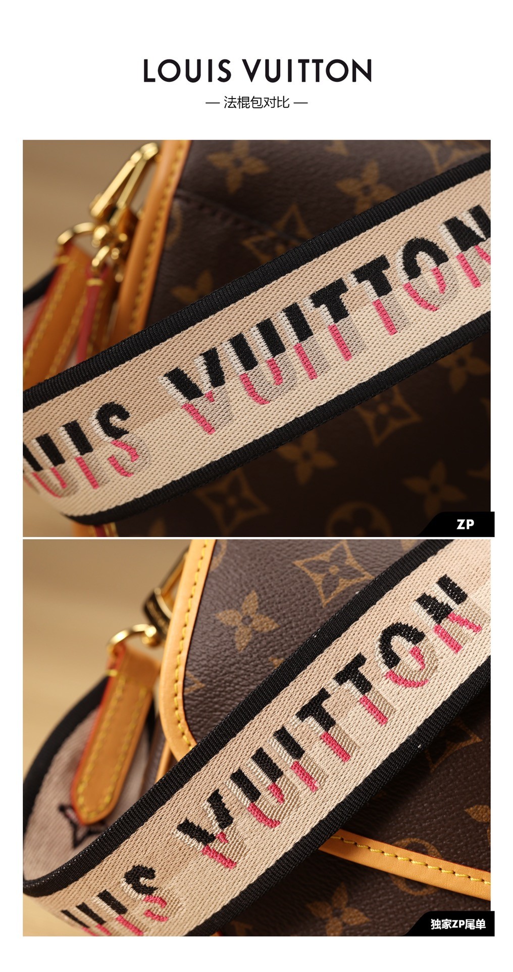 Super replica Louis Vuitton M45985 Diane bag review (2025 May updated)-Best Quality Fake designer Bag Review, Replica designer bag ru Super replica Louis Vuitton M45985 Diane bag review (2025 May updated)-Best Quality Fake designer Bag Review, Replica designer bag ru