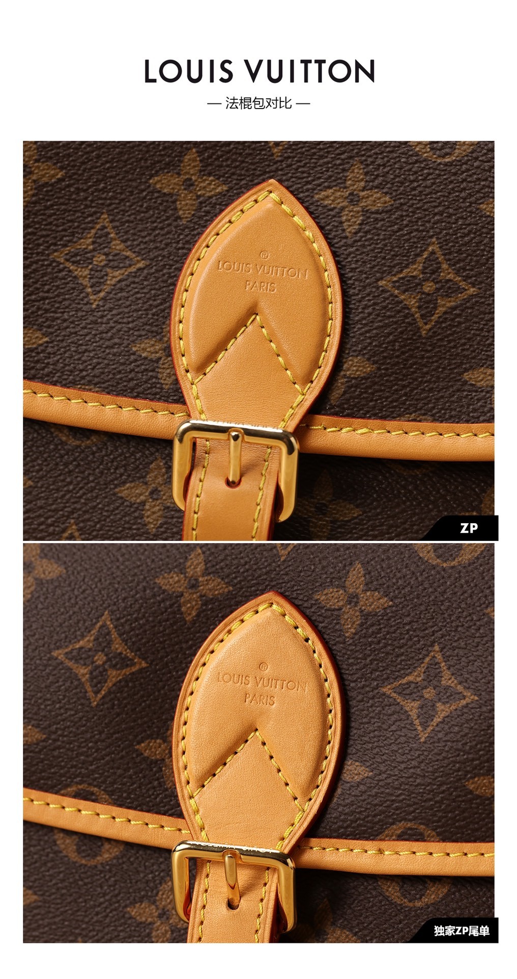 Super replica Louis Vuitton M45985 Diane bag review (2025 May updated)-Best Quality Fake designer Bag Review, Replica designer bag ru Super replica Louis Vuitton M45985 Diane bag review (2025 May updated)-Best Quality Fake designer Bag Review, Replica designer bag ru