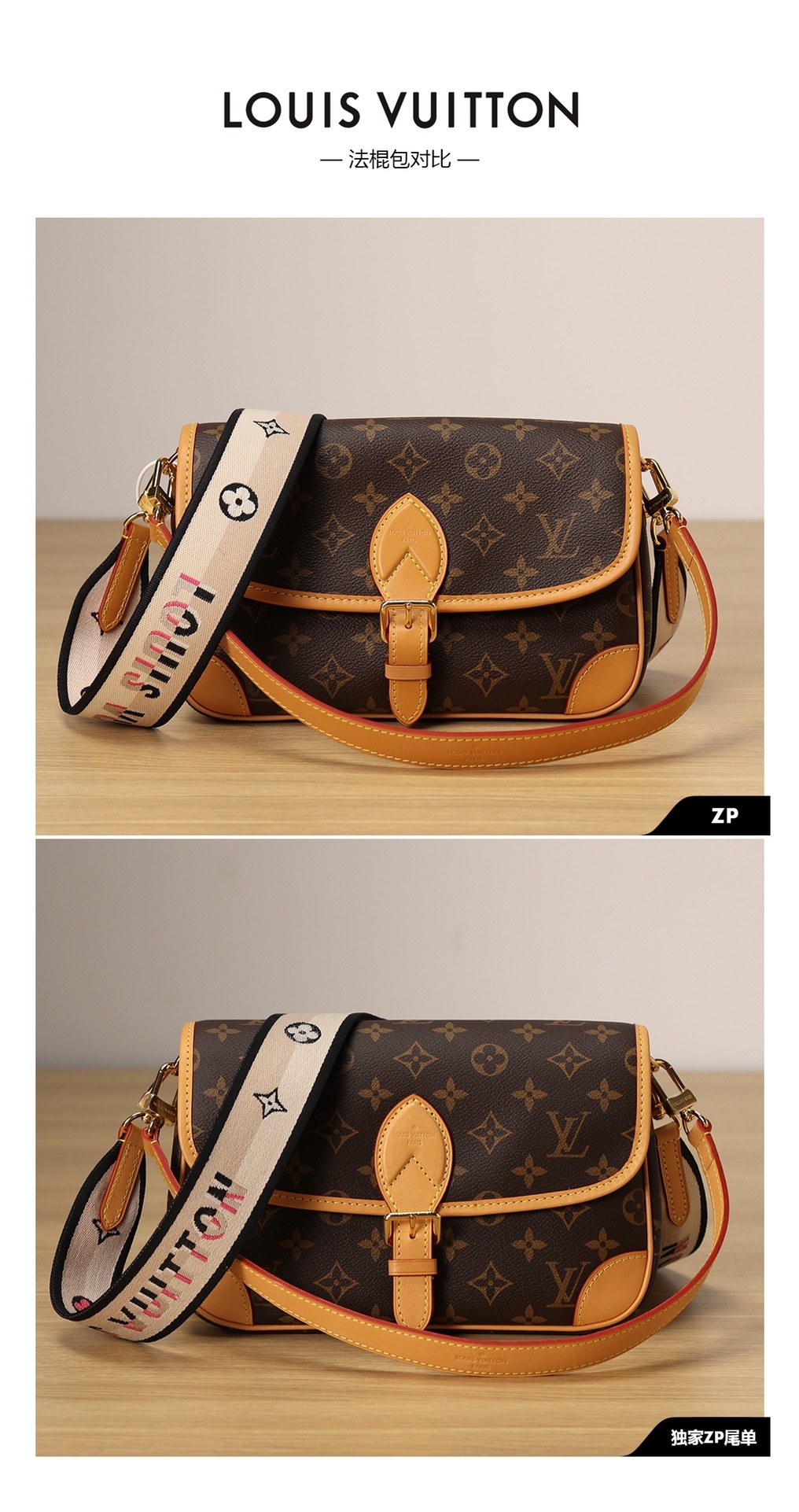 Super replica Louis Vuitton M45985 Diane bag review (2025 May updated)-Best Quality Fake designer Bag Review, Replica designer bag ru Super replica Louis Vuitton M45985 Diane bag review (2025 May updated)-Best Quality Fake designer Bag Review, Replica designer bag ru