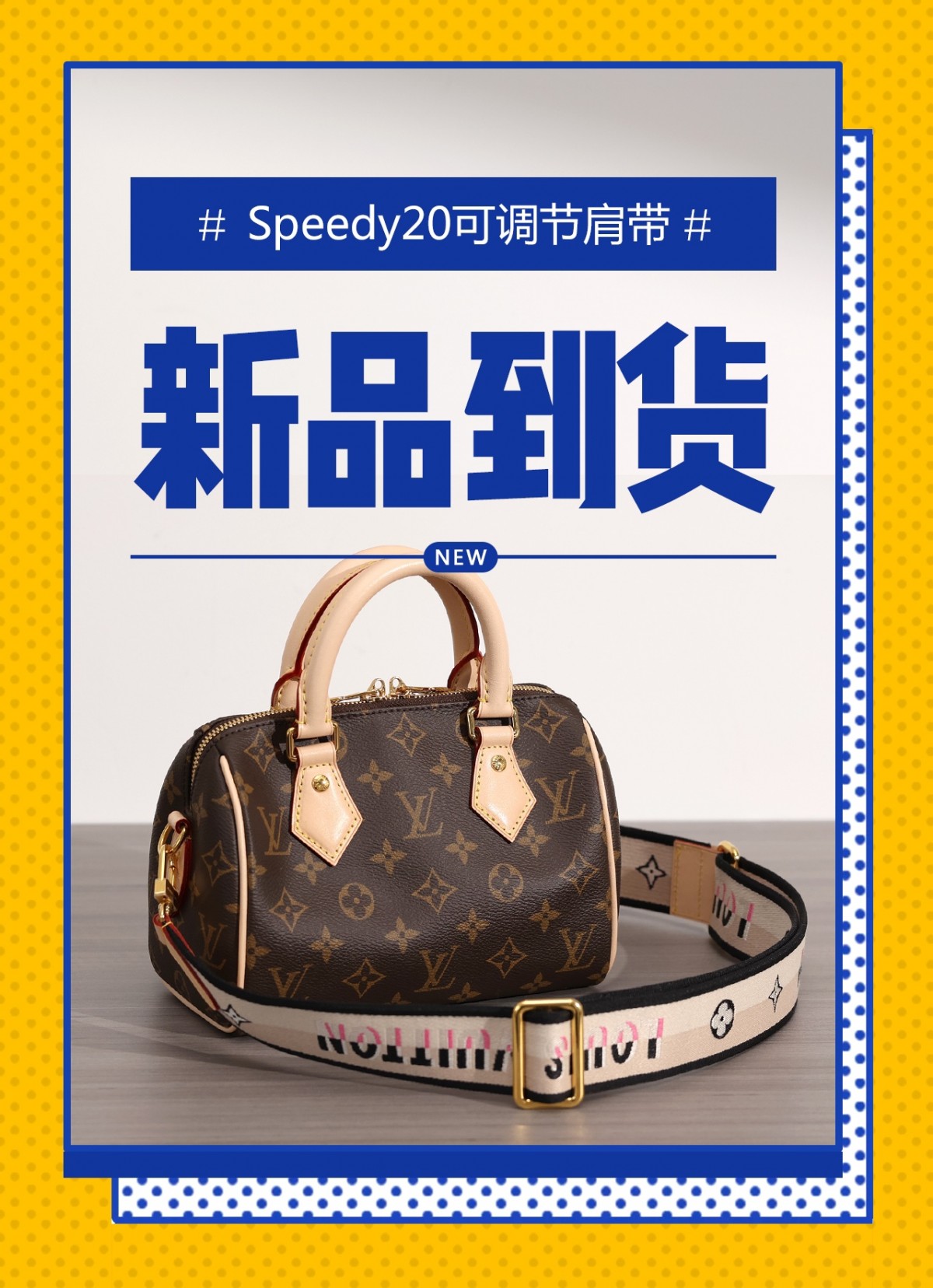 Shebag super replica Louis Vuitton M46234 SPEEDY BANDOULIÈRE 20-Best Quality Fake designer Bag Review, Replica designer bag ru