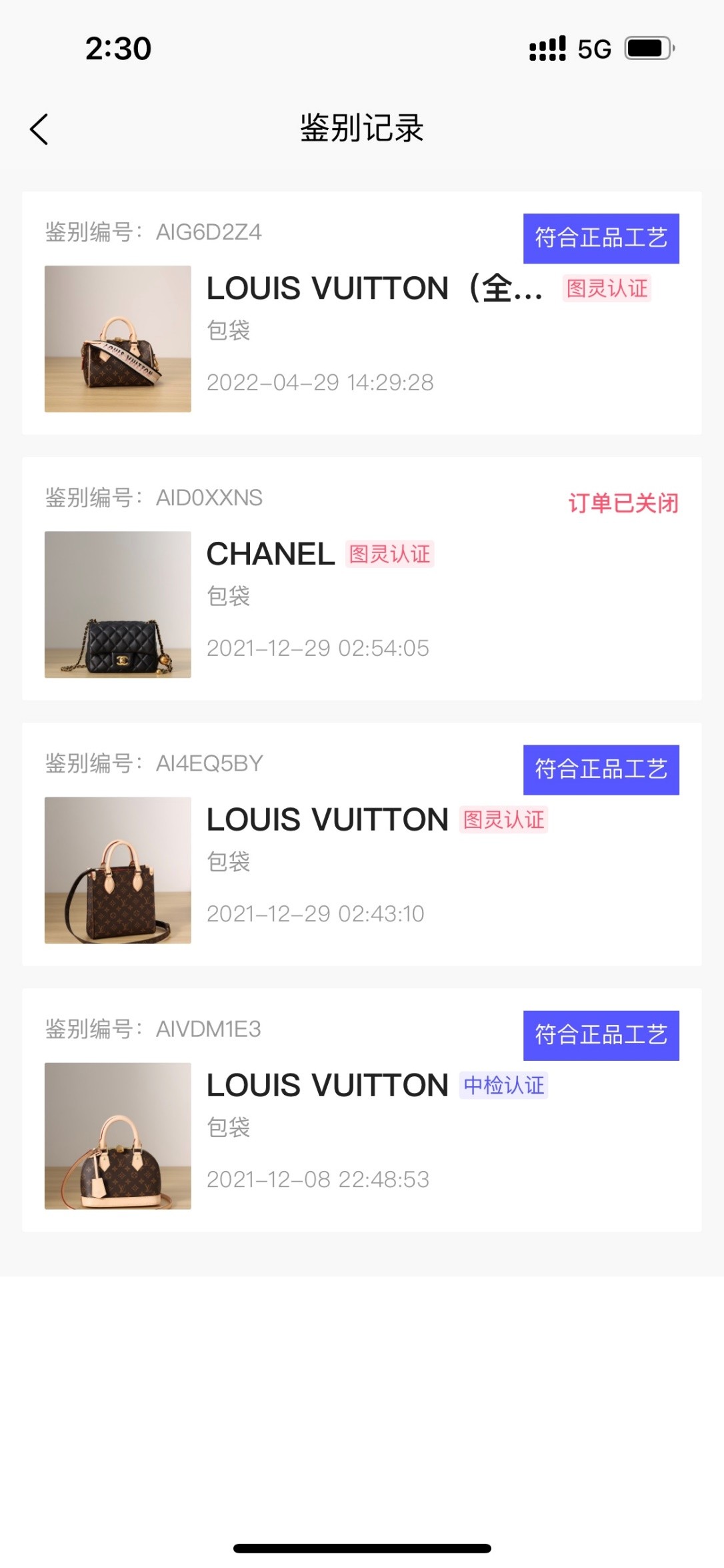Shebag super replica Louis Vuitton M46234 SPEEDY BANDOULIÈRE 20-Best Quality Fake designer Bag Review, Replica designer bag ru