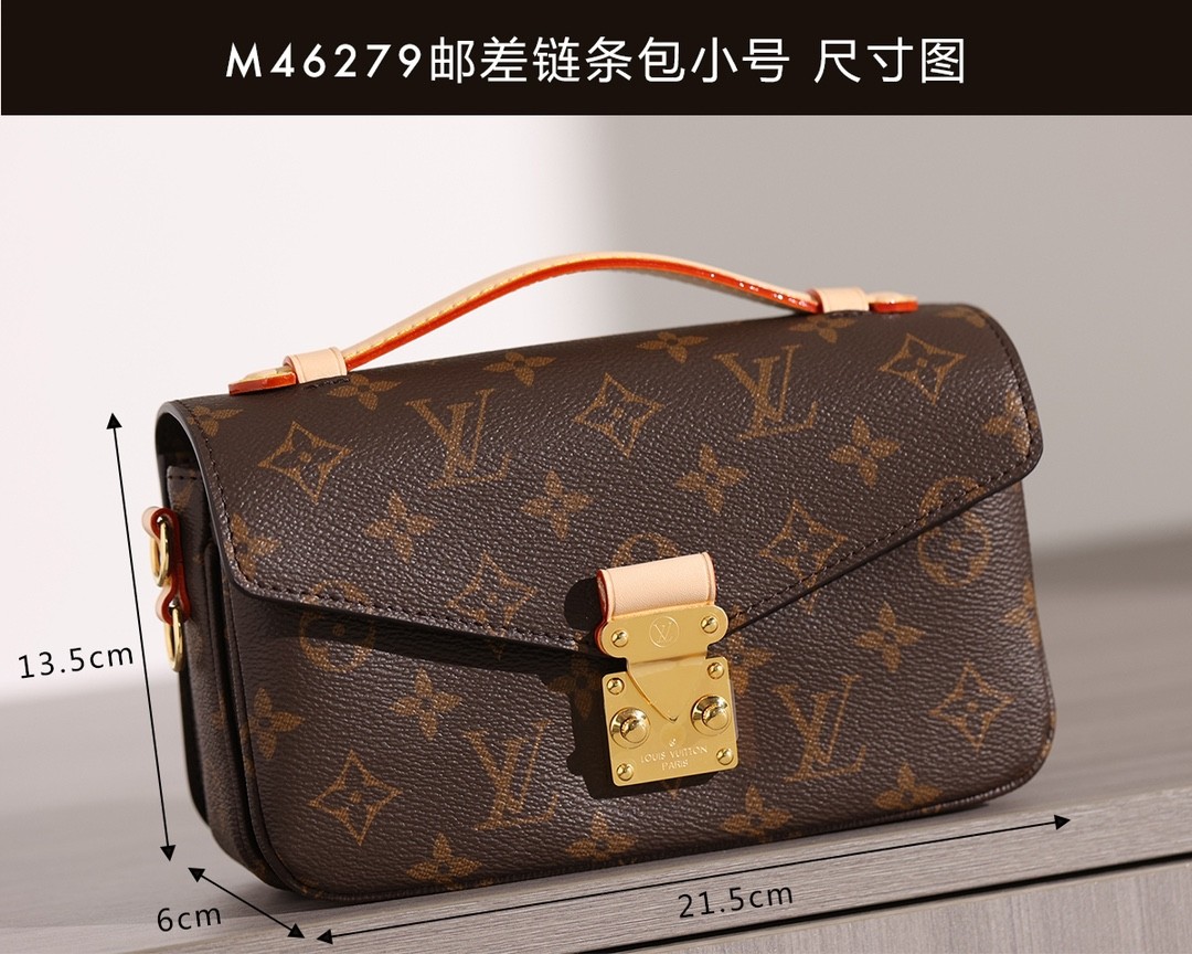 Shebag Super replica Louis Vuitton M46279 POCHETTE MÉTIS EAST WEST bag review (2025 May updated)-Best Quality Fake designer Bag Review, Replica designer bag ru Shebag Super replica Louis Vuitton M46279 POCHETTE MÉTIS EAST WEST bag review (2025 May updated)-Best Quality Fake designer Bag Review, Replica designer bag ru