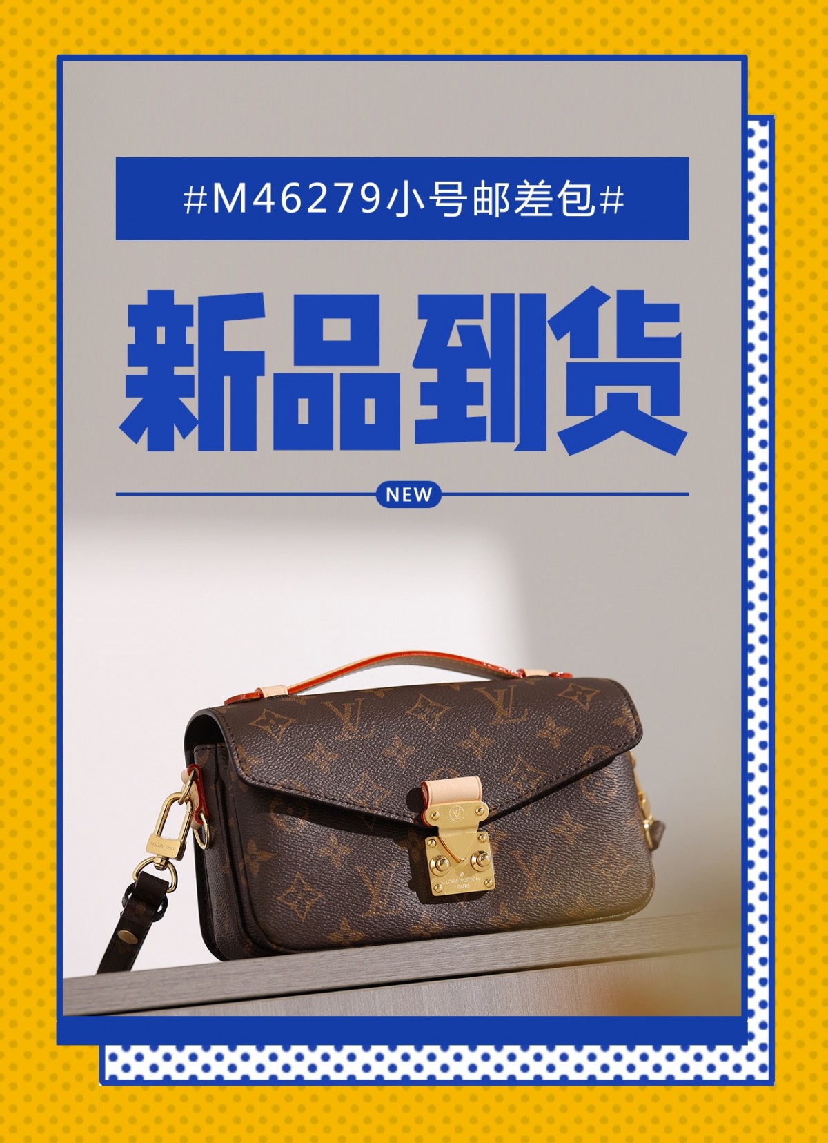Shebag Super replica Louis Vuitton M46279 POCHETTE MÉTIS EAST WEST bag review (2025 May updated)-Best Quality Fake designer Bag Review, Replica designer bag ru Shebag Super replica Louis Vuitton M46279 POCHETTE MÉTIS EAST WEST bag review (2025 May updated)-Best Quality Fake designer Bag Review, Replica designer bag ru
