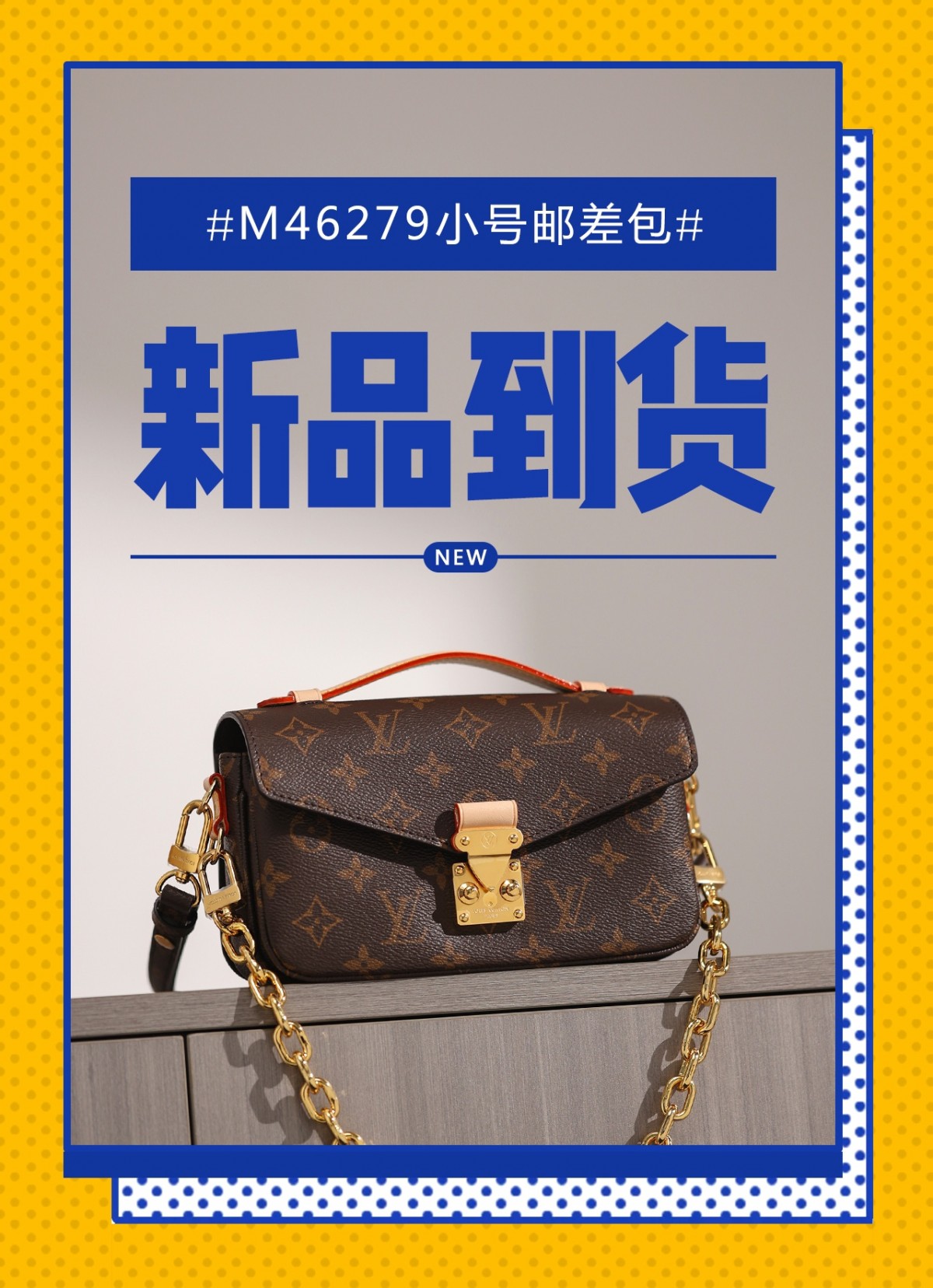 Shebag Super replica Louis Vuitton M46279 POCHETTE MÉTIS EAST WEST bag review (2025 May updated)-Best Quality Fake designer Bag Review, Replica designer bag ru Shebag Super replica Louis Vuitton M46279 POCHETTE MÉTIS EAST WEST bag review (2025 May updated)-Best Quality Fake designer Bag Review, Replica designer bag ru
