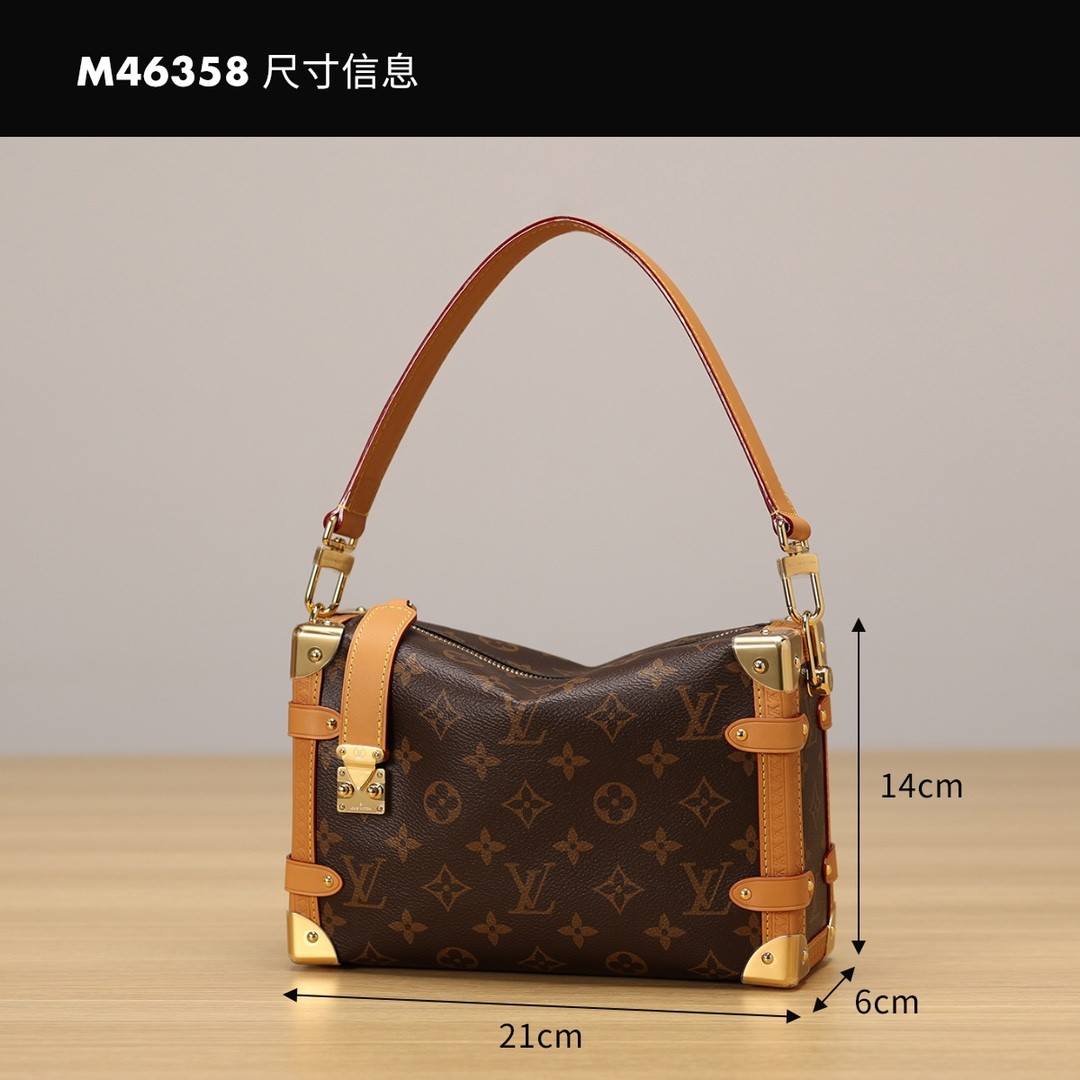 Shebag super replica Louis Vuitton M46358 SIDE TRUNK bag review(2025 May updated)-Best Quality Fake designer Bag Review, Replica designer bag ru Shebag super replica Louis Vuitton M46358 SIDE TRUNK bag review(2025 May updated)-Best Quality Fake designer Bag Review, Replica designer bag ru