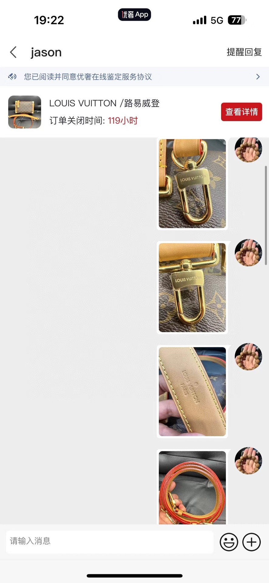 Shebag super replica Louis Vuitton M46358 SIDE TRUNK bag review(2025 May updated)-Best Quality Fake designer Bag Review, Replica designer bag ru Shebag super replica Louis Vuitton M46358 SIDE TRUNK bag review(2025 May updated)-Best Quality Fake designer Bag Review, Replica designer bag ru
