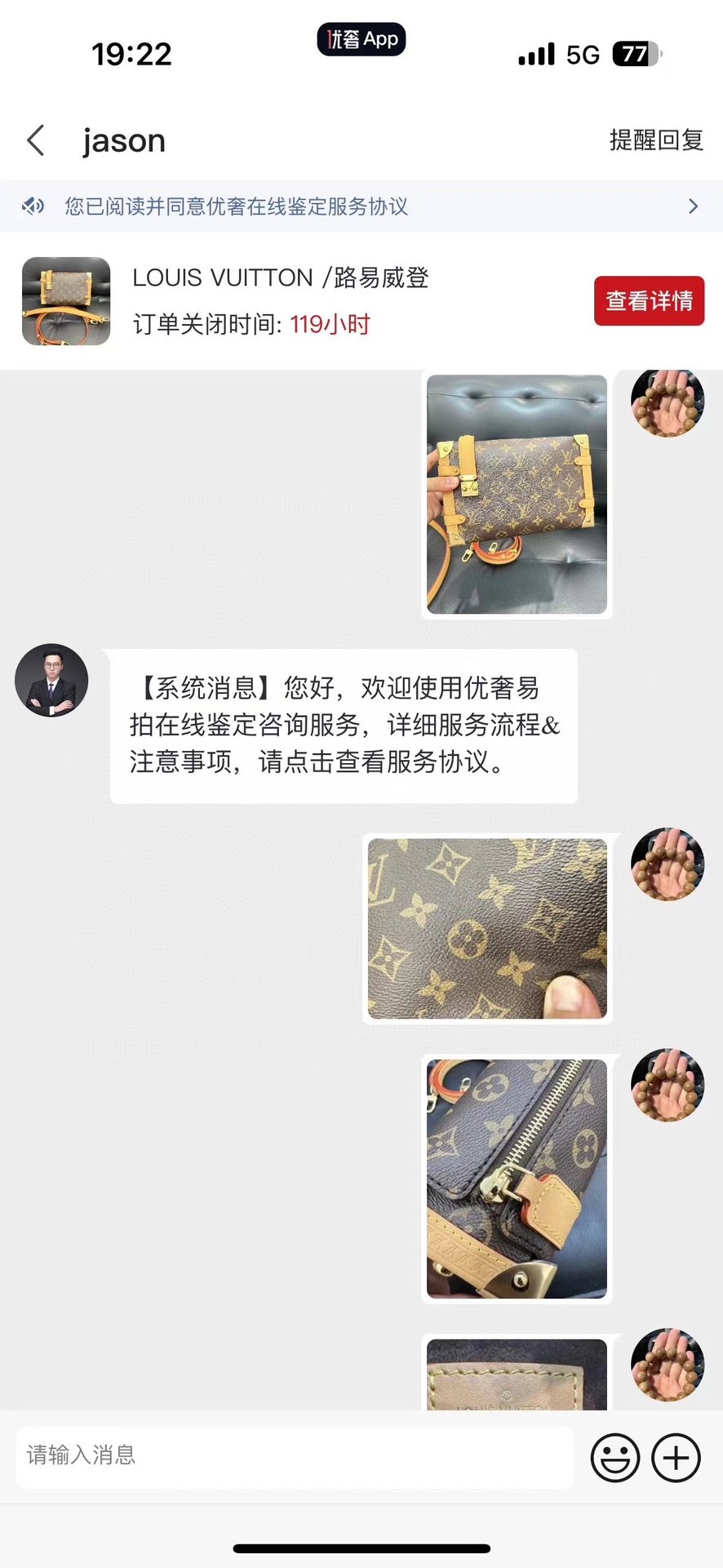 Shebag super replica Louis Vuitton M46358 SIDE TRUNK bag review(2025 May updated)-Best Quality Fake designer Bag Review, Replica designer bag ru Shebag super replica Louis Vuitton M46358 SIDE TRUNK bag review(2025 May updated)-Best Quality Fake designer Bag Review, Replica designer bag ru