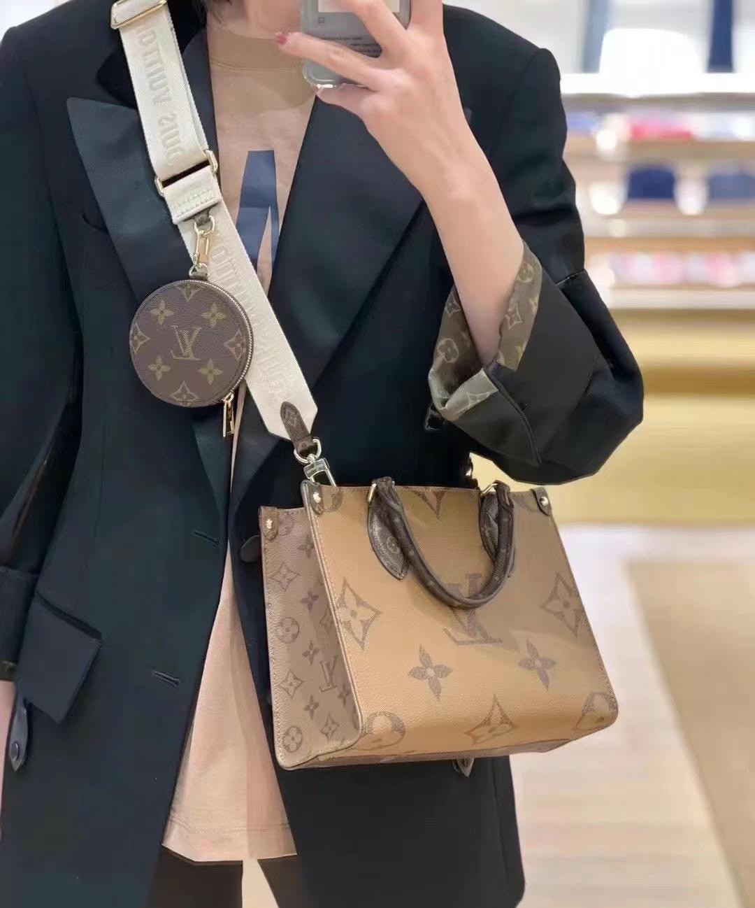 Shebag super replica Louis Vuitton M46373 ONTHEGO Small bag review (2025 May updated)-Best Quality Fake designer Bag Review, Replica designer bag ru Shebag super replica Louis Vuitton M46373 ONTHEGO Small bag review (2025 May updated)-Best Quality Fake designer Bag Review, Replica designer bag ru