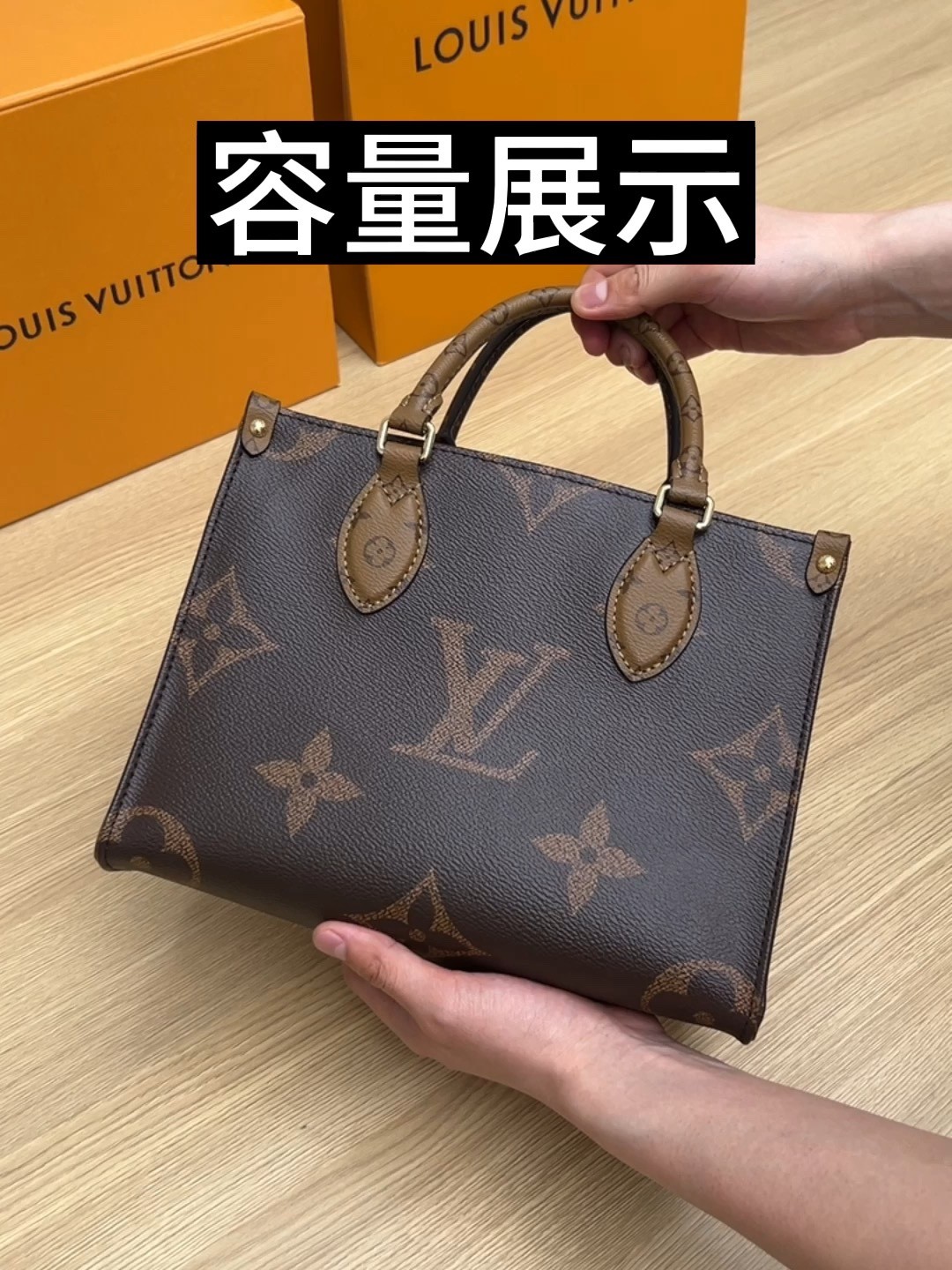 Shebag super replica Louis Vuitton M46373 ONTHEGO Small bag review (2025 May updated)-Best Quality Fake designer Bag Review, Replica designer bag ru Shebag super replica Louis Vuitton M46373 ONTHEGO Small bag review (2025 May updated)-Best Quality Fake designer Bag Review, Replica designer bag ru