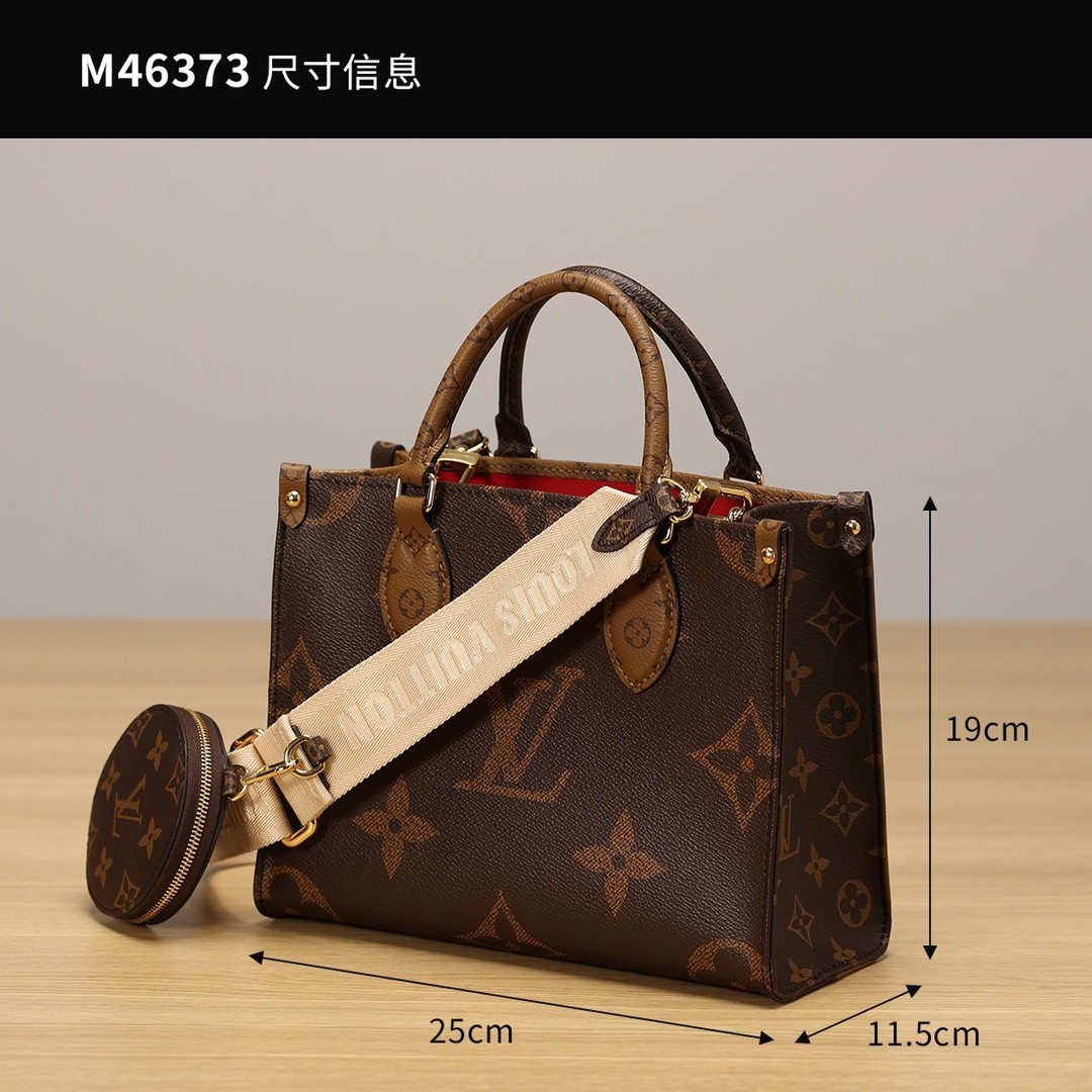 Shebag super replica Louis Vuitton M46373 ONTHEGO Small bag review (2025 May updated)-Best Quality Fake designer Bag Review, Replica designer bag ru Shebag super replica Louis Vuitton M46373 ONTHEGO Small bag review (2025 May updated)-Best Quality Fake designer Bag Review, Replica designer bag ru