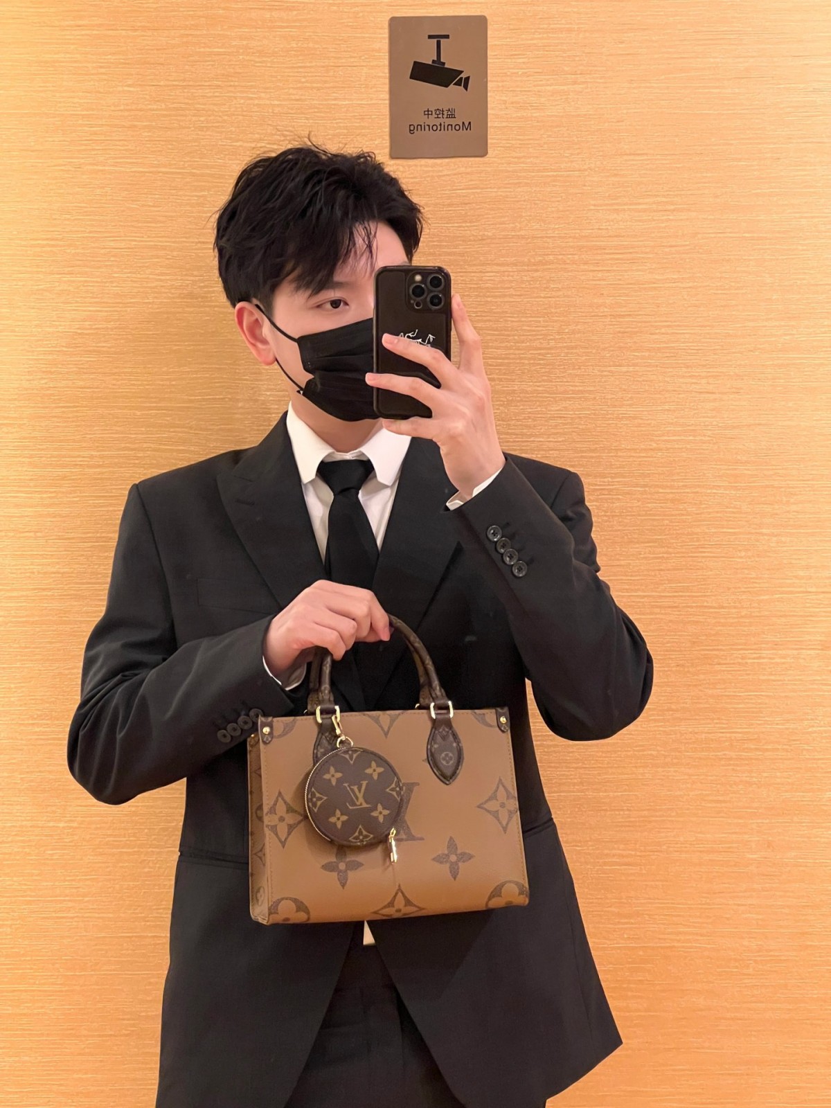 Shebag super replica Louis Vuitton M46373 ONTHEGO Small bag review (2025 May updated)-Best Quality Fake designer Bag Review, Replica designer bag ru Shebag super replica Louis Vuitton M46373 ONTHEGO Small bag review (2025 May updated)-Best Quality Fake designer Bag Review, Replica designer bag ru