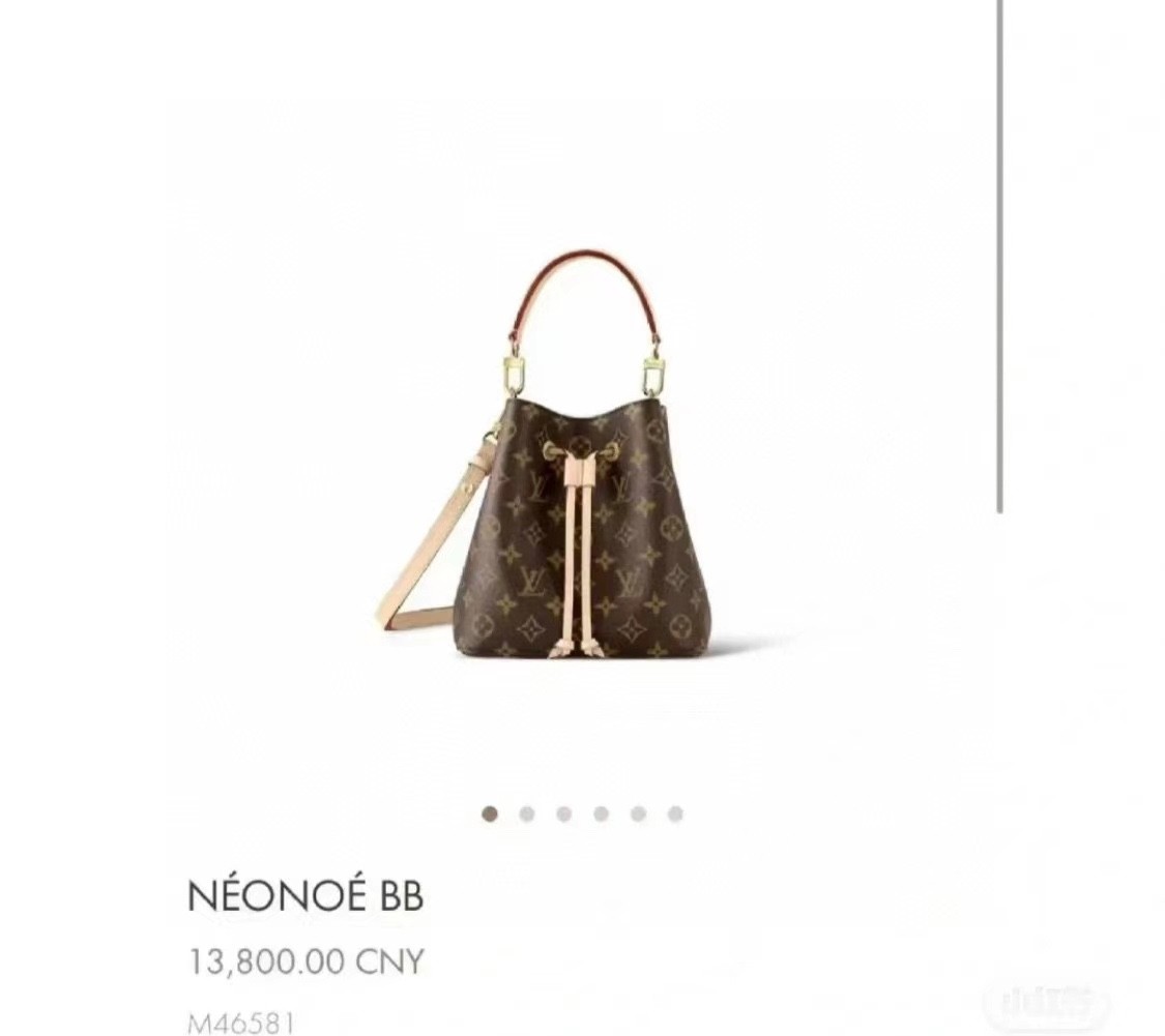 Shebag super replica Louis Vuitton M46581 NÉONOÉ BB bag review(2025 May updated)-Best Quality Fake designer Bag Review, Replica designer bag ru Shebag super replica Louis Vuitton M46581 NÉONOÉ BB bag review(2025 May updated)-Best Quality Fake designer Bag Review, Replica designer bag ru
