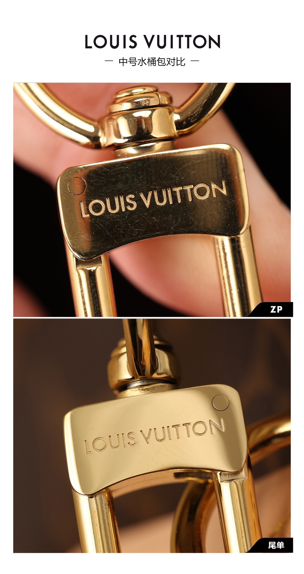 Shebag super replica Louis Vuitton M46581 NÉONOÉ BB bag review(2025 May updated)-Best Quality Fake designer Bag Review, Replica designer bag ru Shebag super replica Louis Vuitton M46581 NÉONOÉ BB bag review(2025 May updated)-Best Quality Fake designer Bag Review, Replica designer bag ru