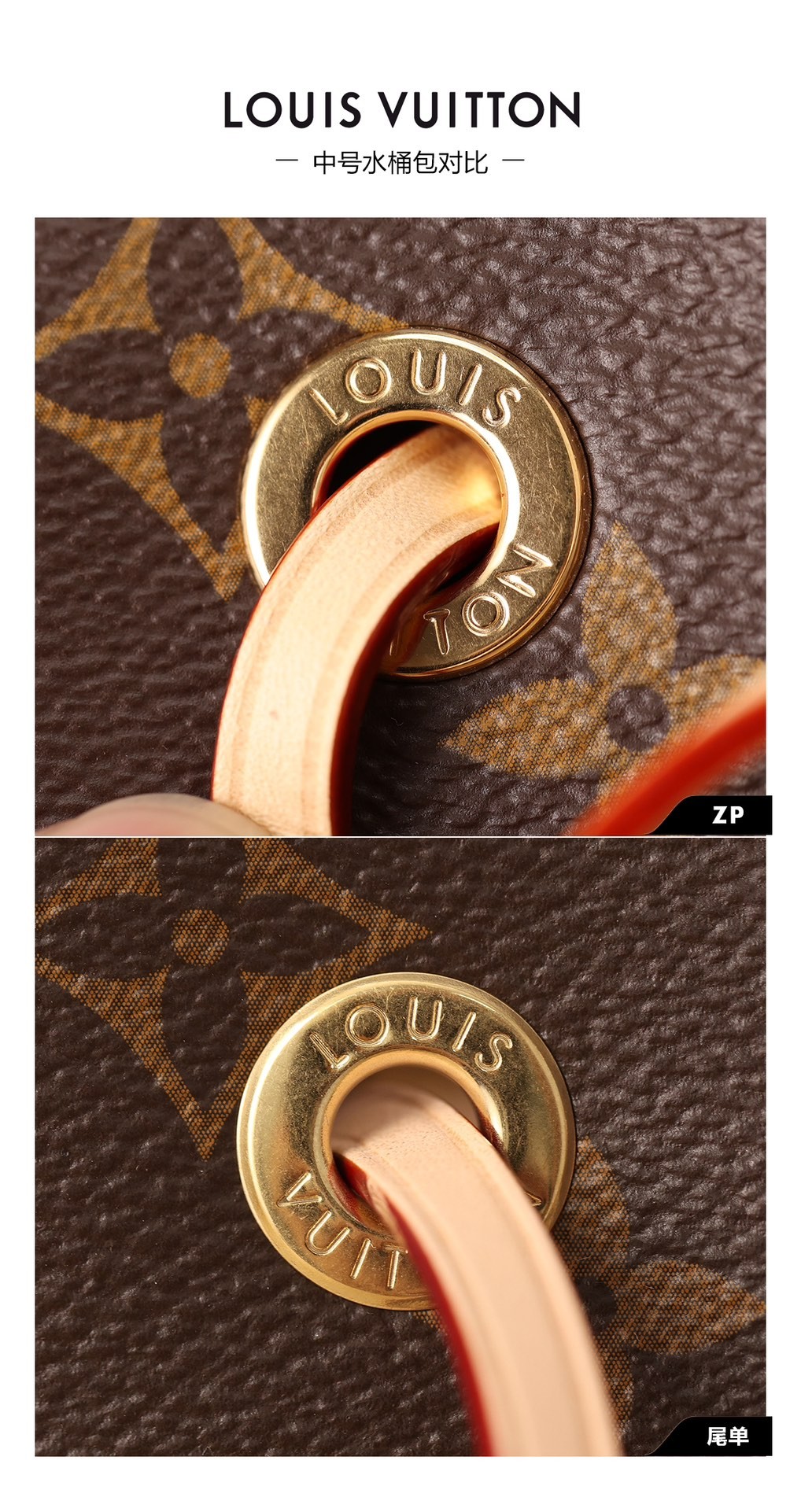 Shebag super replica Louis Vuitton M46581 NÉONOÉ BB bag review(2025 May updated)-Best Quality Fake designer Bag Review, Replica designer bag ru Shebag super replica Louis Vuitton M46581 NÉONOÉ BB bag review(2025 May updated)-Best Quality Fake designer Bag Review, Replica designer bag ru