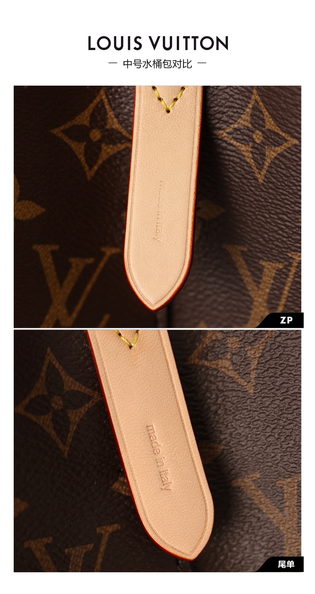Shebag super replica Louis Vuitton M46581 NÉONOÉ BB bag review(2025 May updated)-Best Quality Fake designer Bag Review, Replica designer bag ru Shebag super replica Louis Vuitton M46581 NÉONOÉ BB bag review(2025 May updated)-Best Quality Fake designer Bag Review, Replica designer bag ru