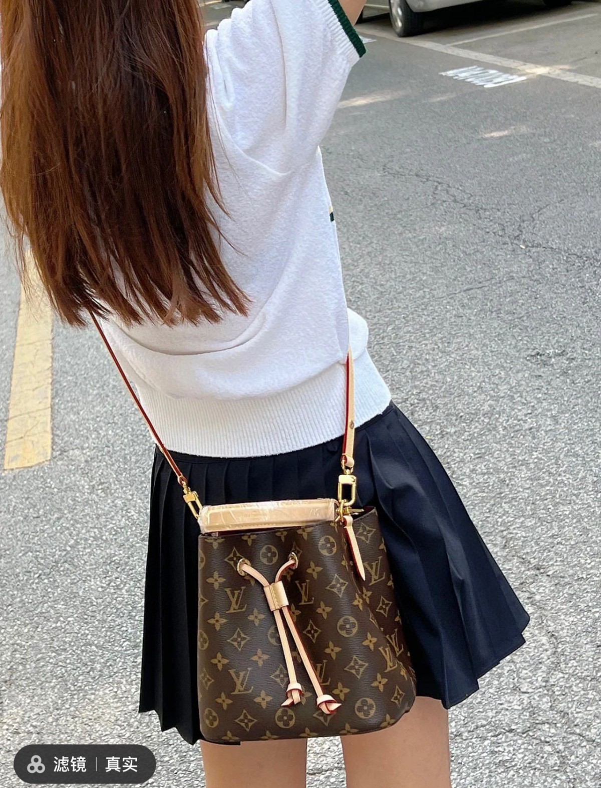 Shebag super replica Louis Vuitton M46581 NÉONOÉ BB bag review(2025 May updated)-Best Quality Fake designer Bag Review, Replica designer bag ru Shebag super replica Louis Vuitton M46581 NÉONOÉ BB bag review(2025 May updated)-Best Quality Fake designer Bag Review, Replica designer bag ru