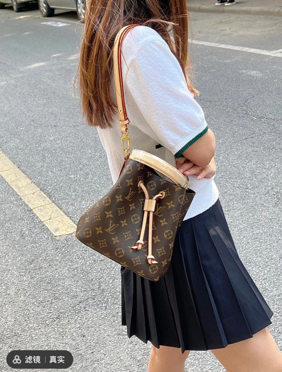 Shebag super replica Louis Vuitton M46581 NÉONOÉ BB bag review(2025 May updated)-Best Quality Fake designer Bag Review, Replica designer bag ru Shebag super replica Louis Vuitton M46581 NÉONOÉ BB bag review(2025 May updated)-Best Quality Fake designer Bag Review, Replica designer bag ru
