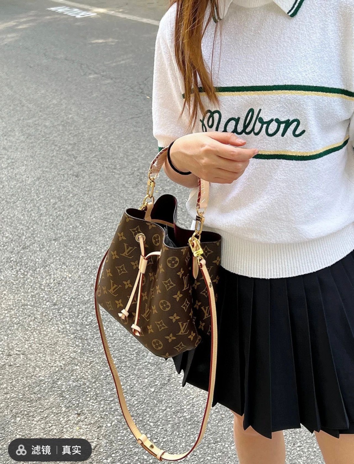 Shebag super replica Louis Vuitton M46581 NÉONOÉ BB bag review(2025 May updated)-Best Quality Fake designer Bag Review, Replica designer bag ru Shebag super replica Louis Vuitton M46581 NÉONOÉ BB bag review(2025 May updated)-Best Quality Fake designer Bag Review, Replica designer bag ru