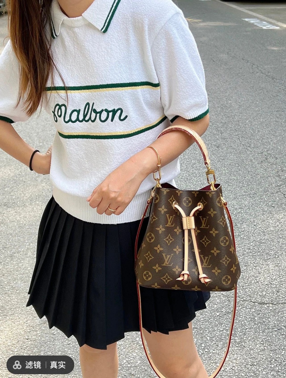 Shebag super replica Louis Vuitton M46581 NÉONOÉ BB bag review(2025 May updated)-Best Quality Fake designer Bag Review, Replica designer bag ru Shebag super replica Louis Vuitton M46581 NÉONOÉ BB bag review(2025 May updated)-Best Quality Fake designer Bag Review, Replica designer bag ru