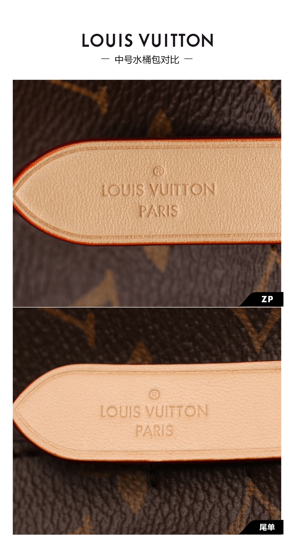 Shebag super replica Louis Vuitton M46581 NÉONOÉ BB bag review(2025 May updated)-Best Quality Fake designer Bag Review, Replica designer bag ru Shebag super replica Louis Vuitton M46581 NÉONOÉ BB bag review(2025 May updated)-Best Quality Fake designer Bag Review, Replica designer bag ru