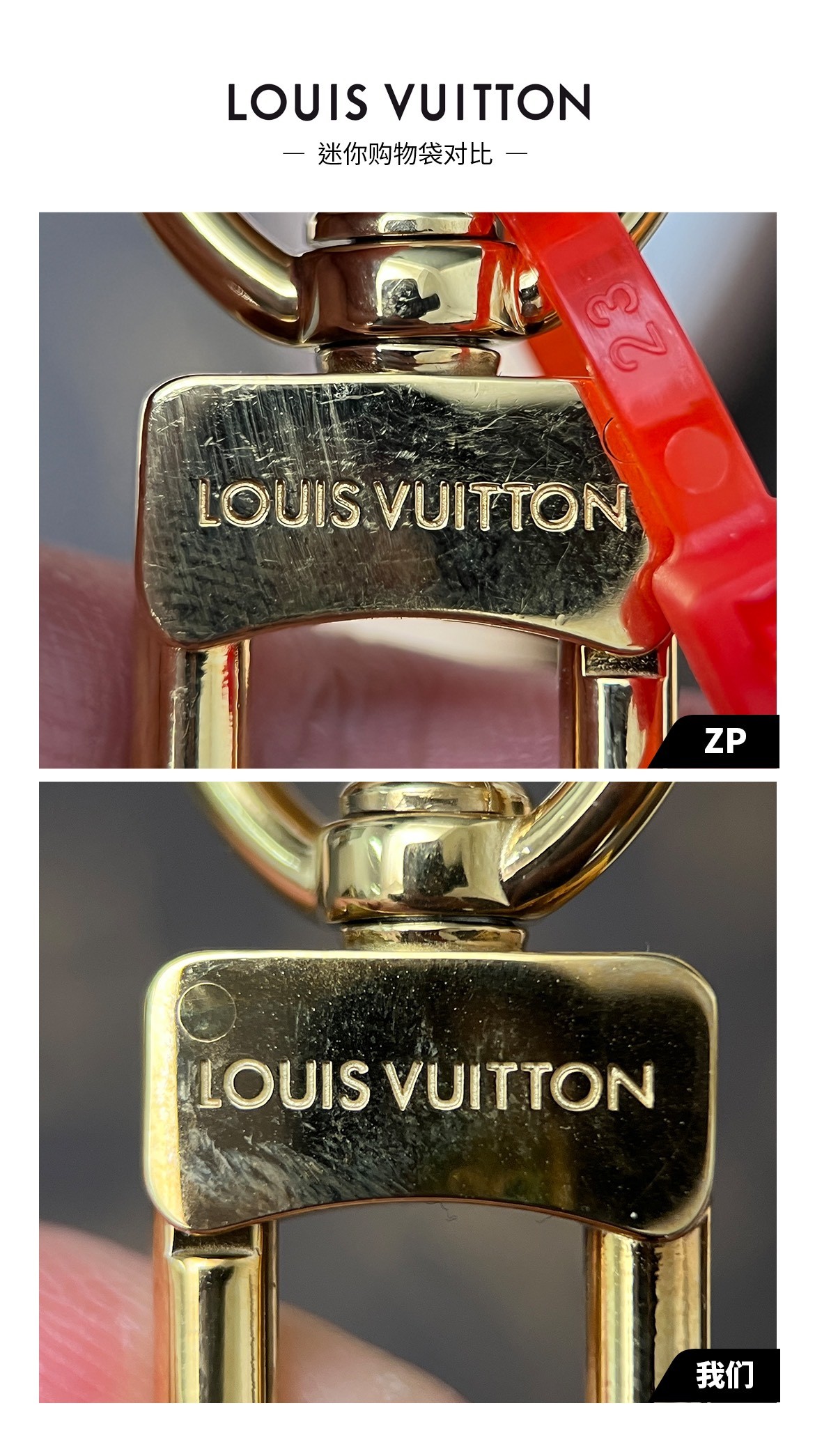 Shebag Super replica Louis Vuitton M46705 NEVERFULL BB bag review(2025 May updated)-Best Quality Fake designer Bag Review, Replica designer bag ru