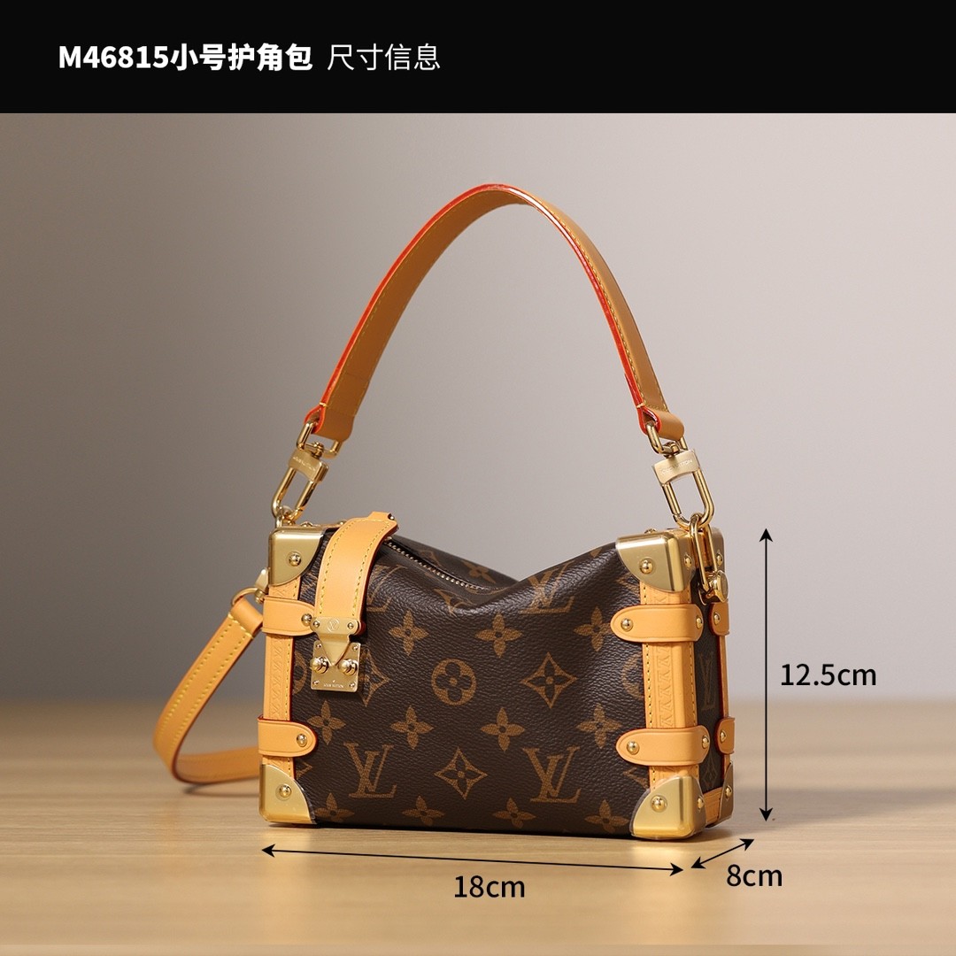 Shebag super replica Louis Vuitton M46815 SIDE TRUNK Small bag review(2025 May updated)-Best Quality Fake designer Bag Review, Replica designer bag ru