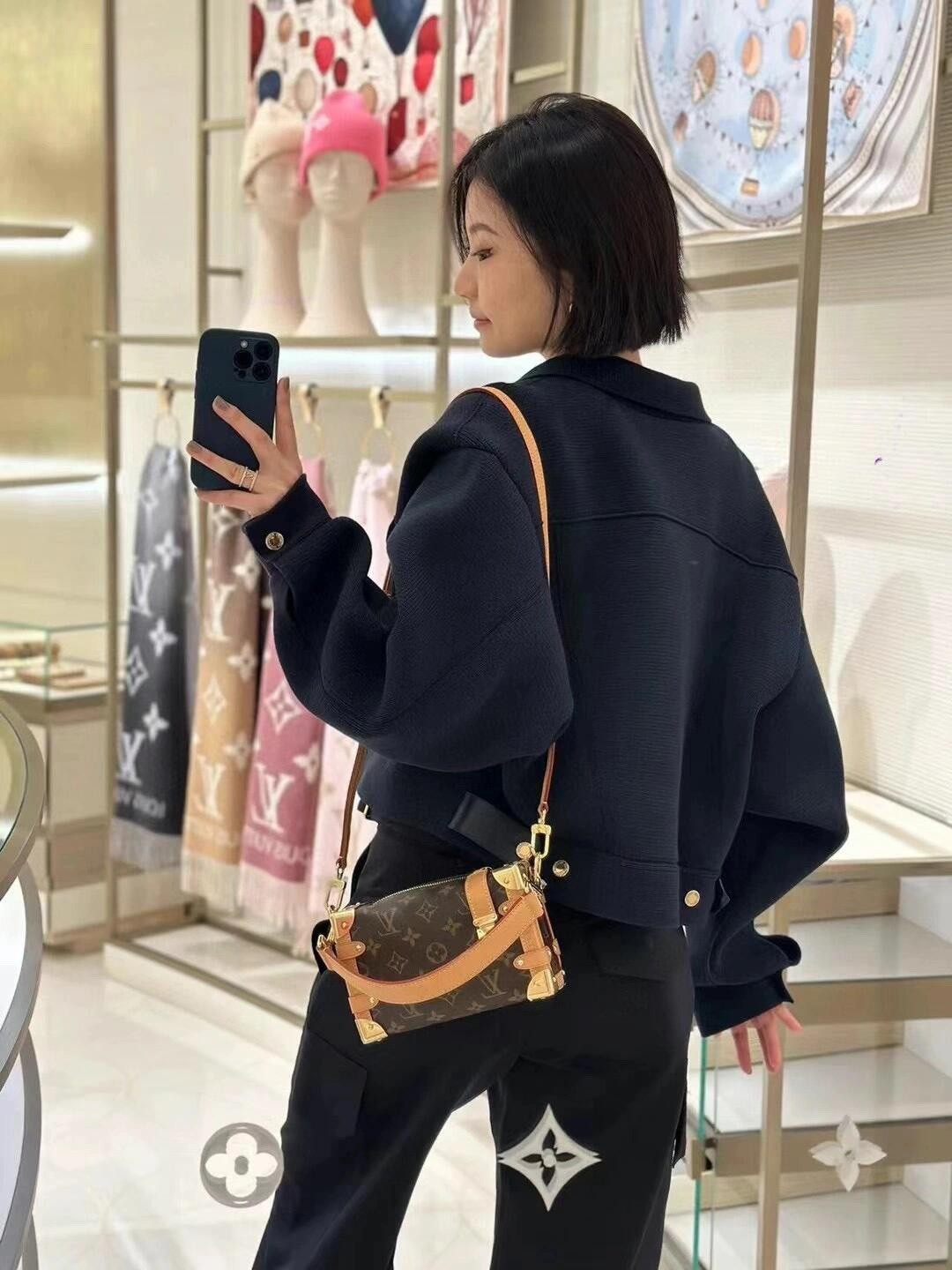 Shebag super replica Louis Vuitton M46815 SIDE TRUNK Small bag review(2025 May updated)-Best Quality Fake designer Bag Review, Replica designer bag ru