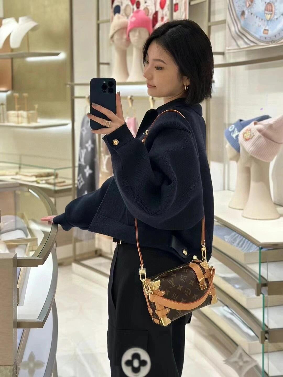 Shebag super replica Louis Vuitton M46815 SIDE TRUNK Small bag review(2025 May updated)-Best Quality Fake designer Bag Review, Replica designer bag ru