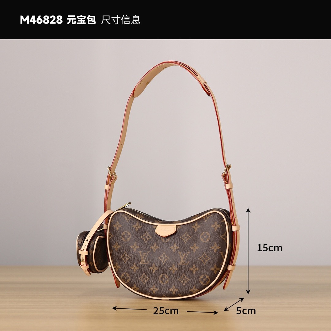 Shebag super replica Louis Vuitton M46828 CROISSANT Medium size bag review(2025 May updated)-Best Quality Fake designer Bag Review, Replica designer bag ru Shebag super replica Louis Vuitton M46828 CROISSANT Medium size bag review(2025 May updated)-Best Quality Fake designer Bag Review, Replica designer bag ru