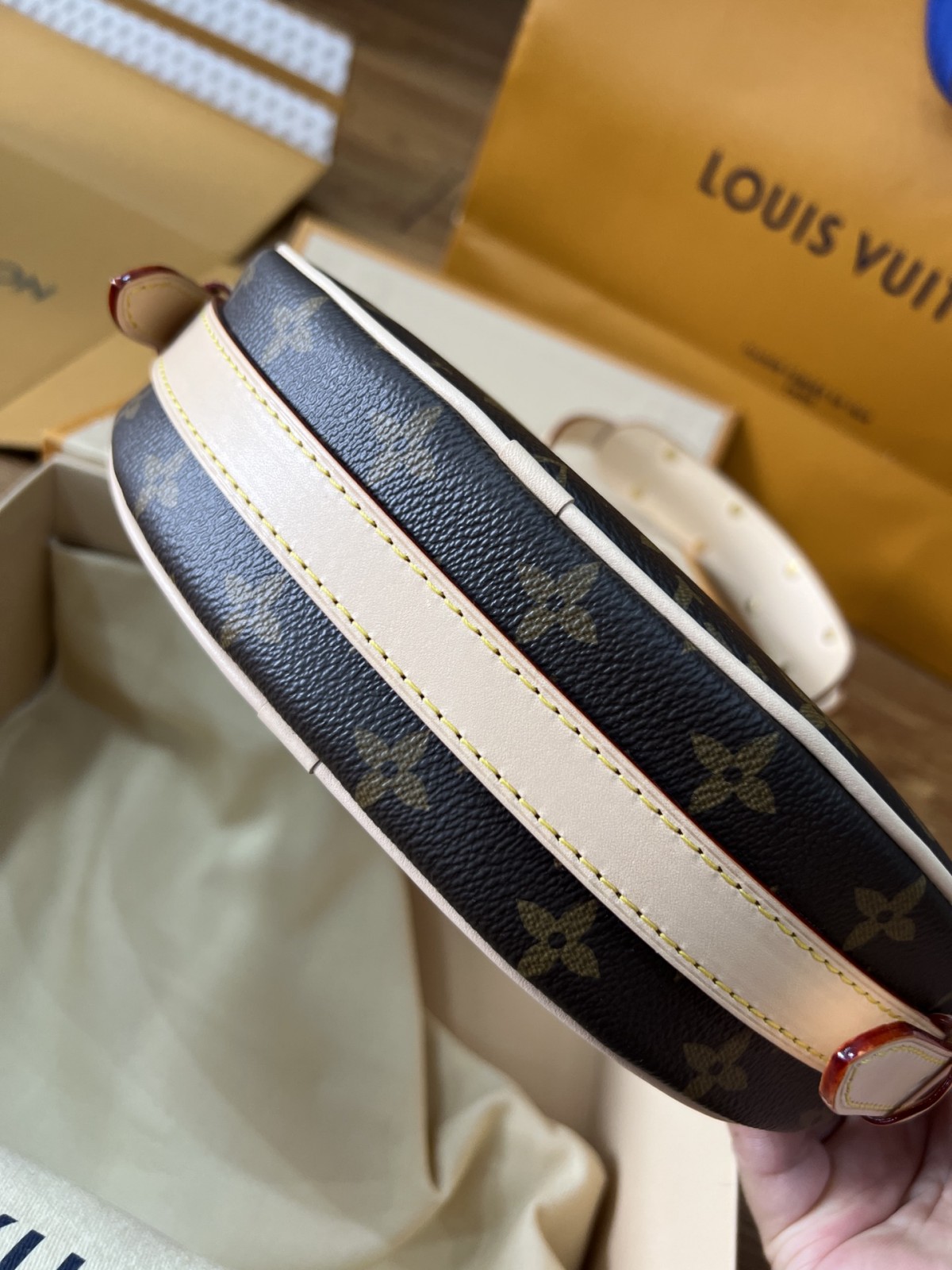 Shebag super replica Louis Vuitton M46828 CROISSANT Medium size bag review(2025 May updated)-Best Quality Fake designer Bag Review, Replica designer bag ru Shebag super replica Louis Vuitton M46828 CROISSANT Medium size bag review(2025 May updated)-Best Quality Fake designer Bag Review, Replica designer bag ru