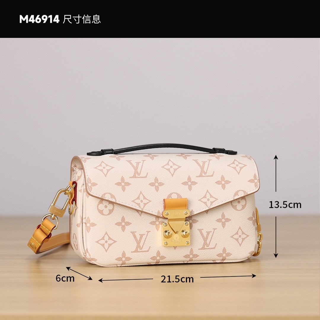 Shebag Super replica Louis Vuitton M46914 Metis in Dune bag review (2025 May updated)-Best Quality Fake designer Bag Review, Replica designer bag ru