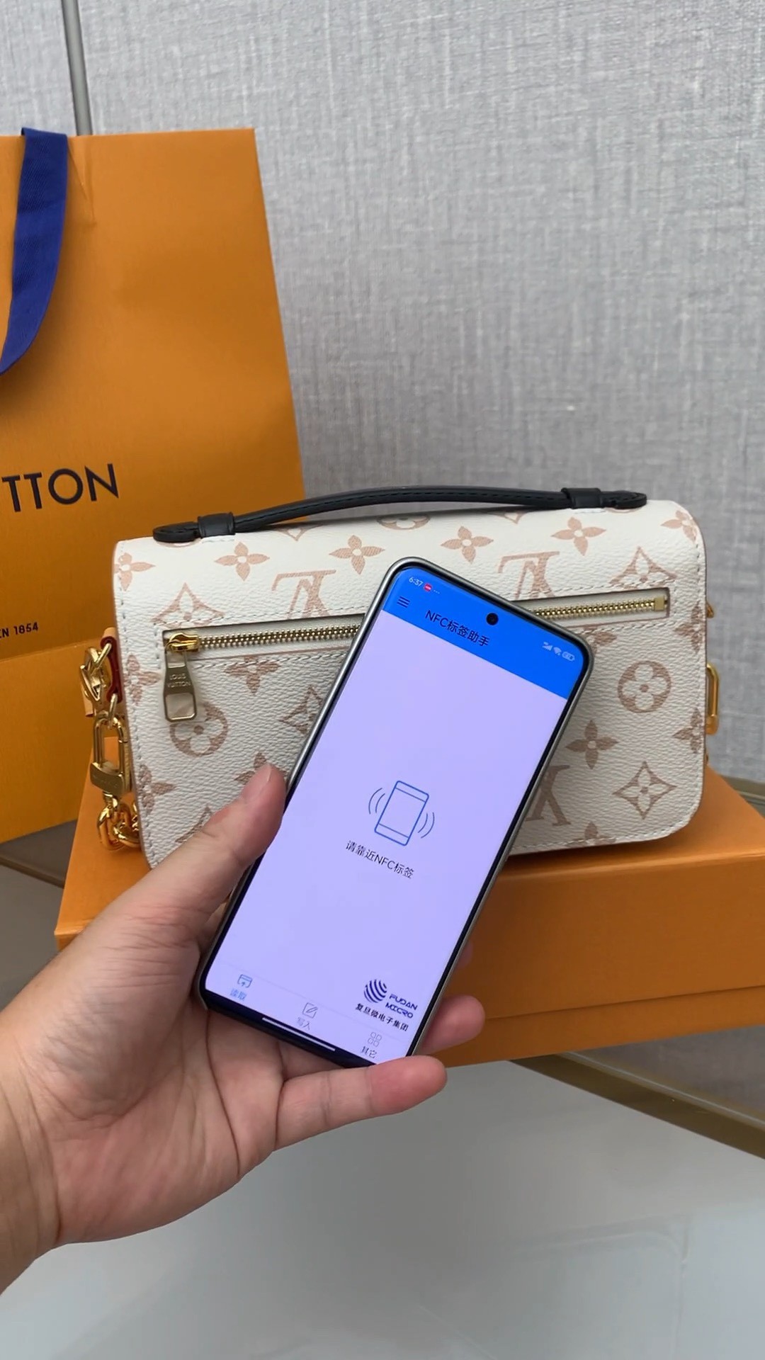 Shebag Super replica Louis Vuitton M46914 Metis in Dune bag review (2025 May updated)-Best Quality Fake designer Bag Review, Replica designer bag ru