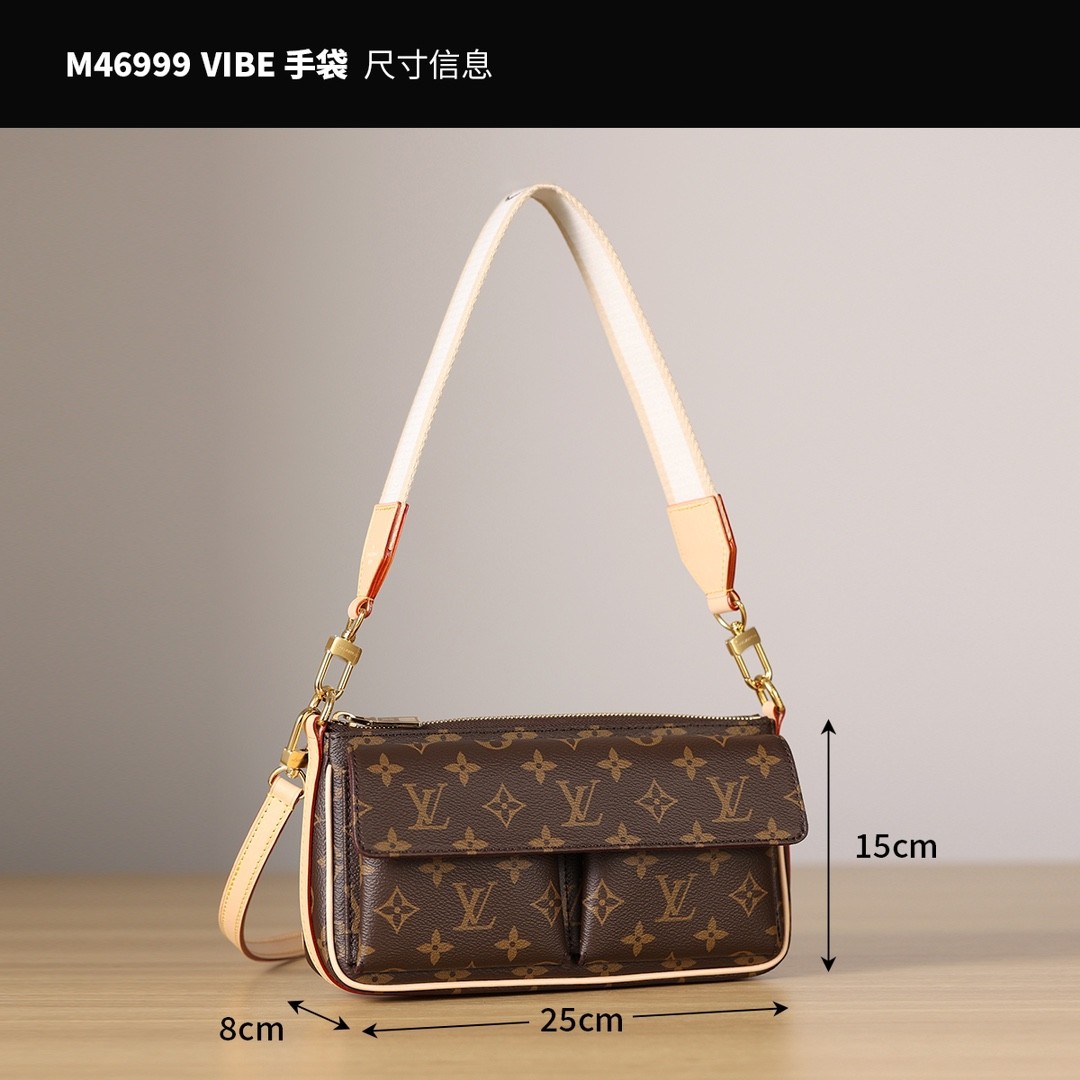 Shebag super replica Louis Vuitton M46999 Vibe bag review(2025 May updated)-Best Quality Fake designer Bag Review, Replica designer bag ru Shebag super replica Louis Vuitton M46999 Vibe bag review(2025 May updated)-Best Quality Fake designer Bag Review, Replica designer bag ru