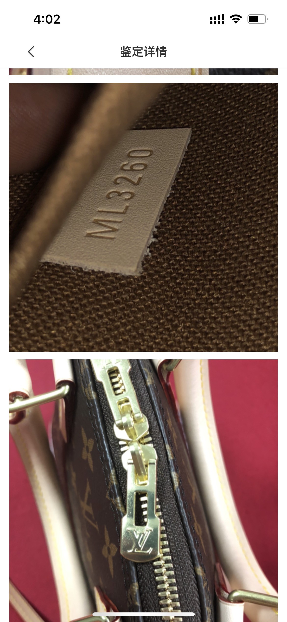 Shebag super replica Louis Vuitton M53152 Alma BB bag review (2025 May updated)-Best Quality Fake designer Bag Review, Replica designer bag ru