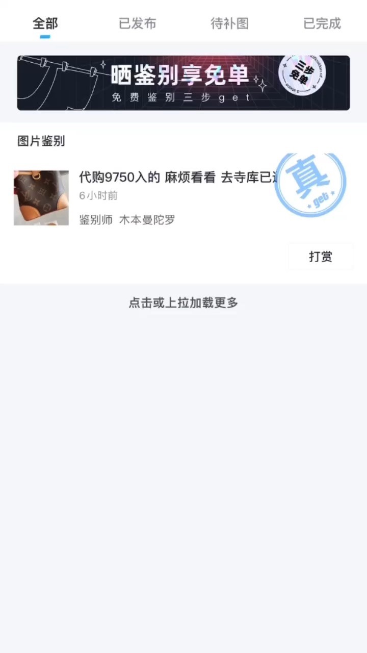 Shebag super replica Louis Vuitton M57099 NOE PURSE review new batch (2025 May updated)-Best Quality Fake designer Bag Review, Replica designer bag ru Shebag super replica Louis Vuitton M57099 NOE PURSE review new batch (2025 May updated)-Best Quality Fake designer Bag Review, Replica designer bag ru