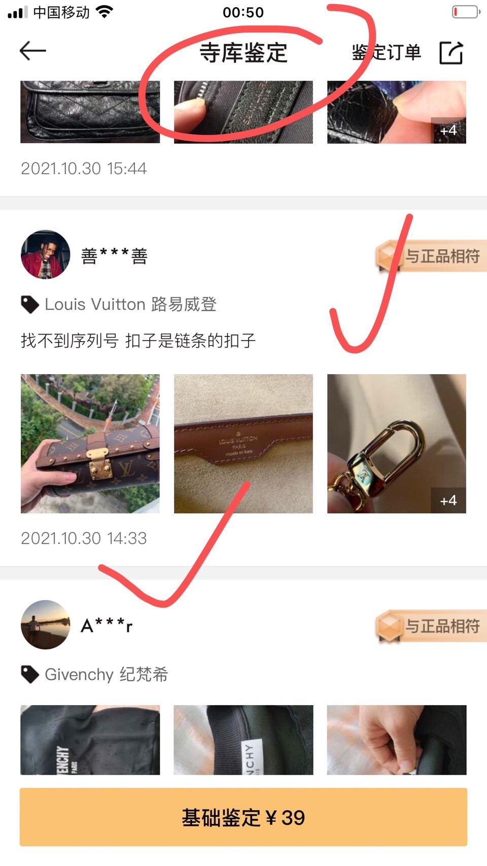 Shebag super replica Louis Vuitton M57835 PAPILLON TRUNK bag review(2025 June updated)-Best Quality Fake designer Bag Review, Replica designer bag ru Shebag super replica Louis Vuitton M57835 PAPILLON TRUNK bag review(2025 June updated)-Best Quality Fake designer Bag Review, Replica designer bag ru