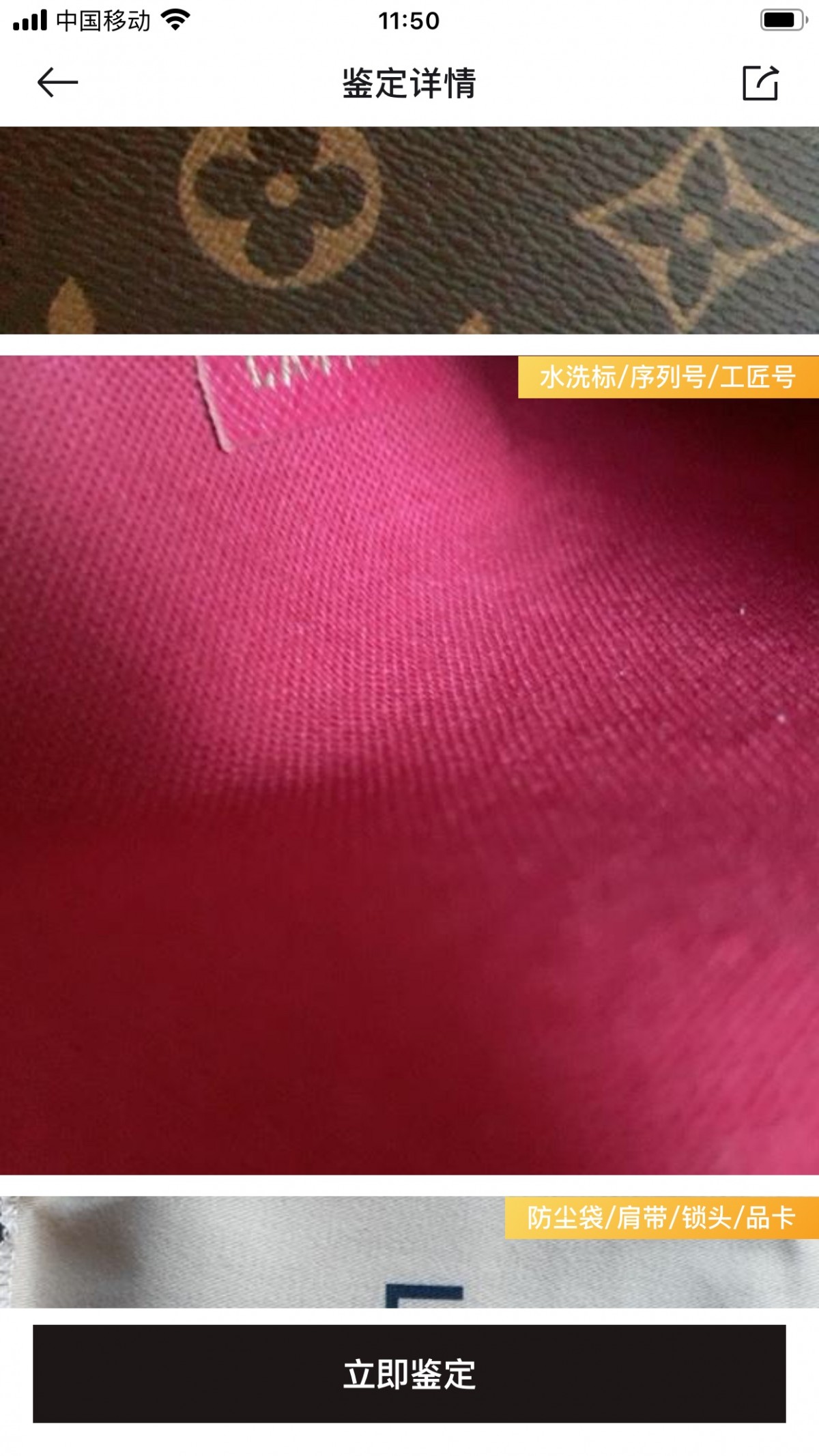 Shebag Super replica Louis Vuitton M61276 POCHETTE FÉLICIE bag review (2025 June updated)-Best Quality Fake designer Bag Review, Replica designer bag ru
