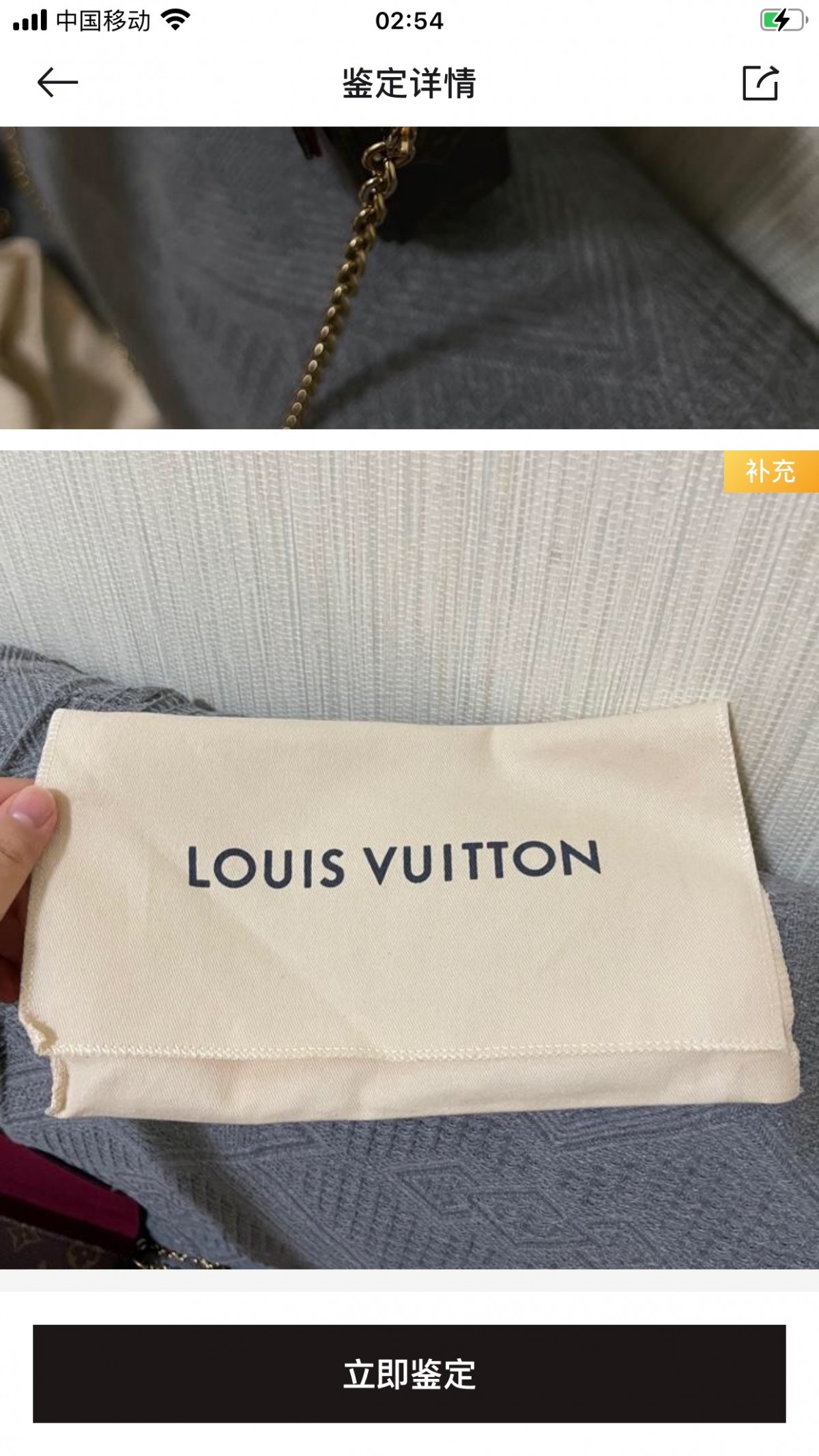 Shebag Super replica Louis Vuitton M61276 POCHETTE FÉLICIE bag review (2025 June updated)-Best Quality Fake designer Bag Review, Replica designer bag ru