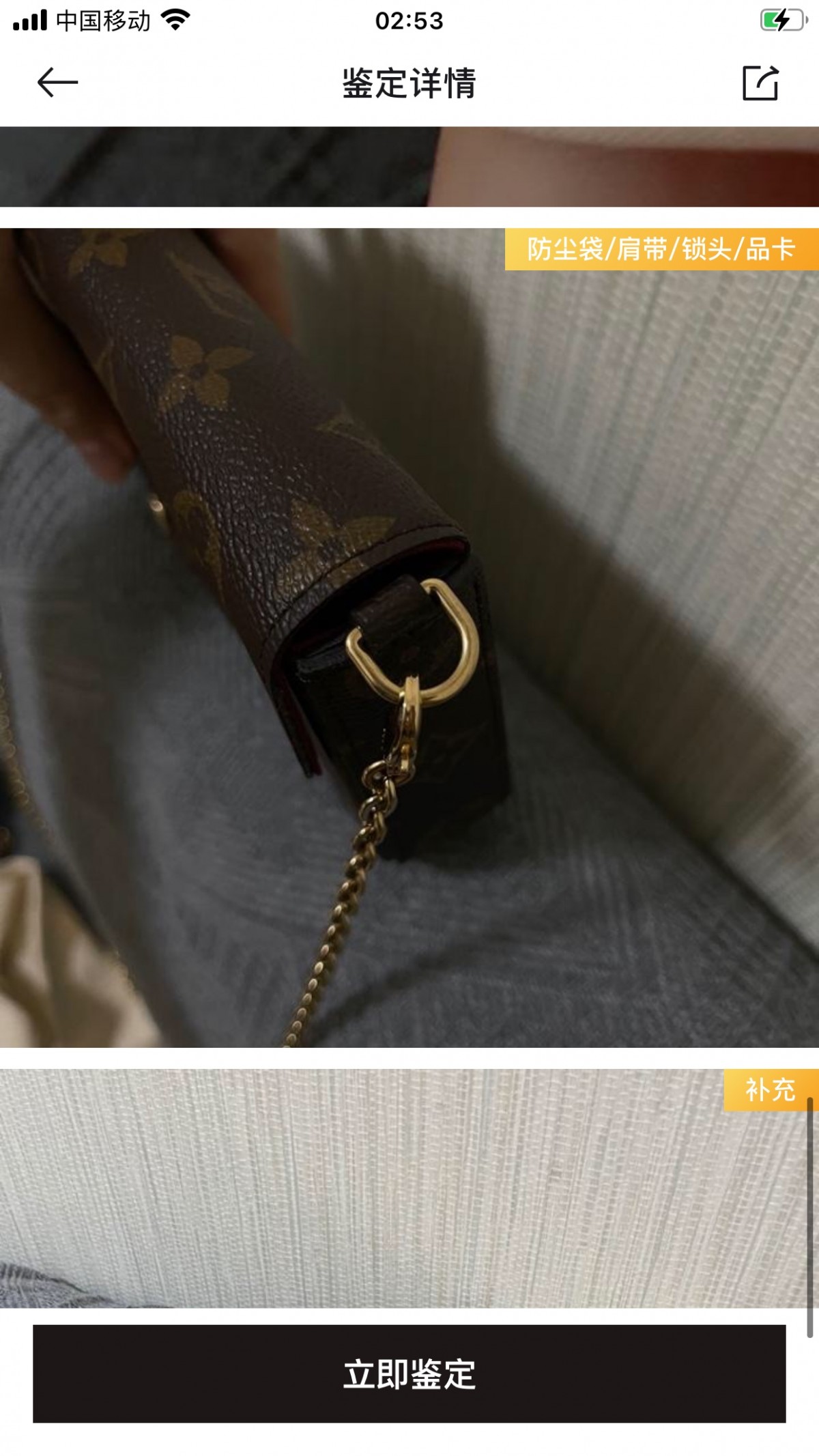 Shebag Super replica Louis Vuitton M61276 POCHETTE FÉLICIE bag review (2025 June updated)-Best Quality Fake designer Bag Review, Replica designer bag ru