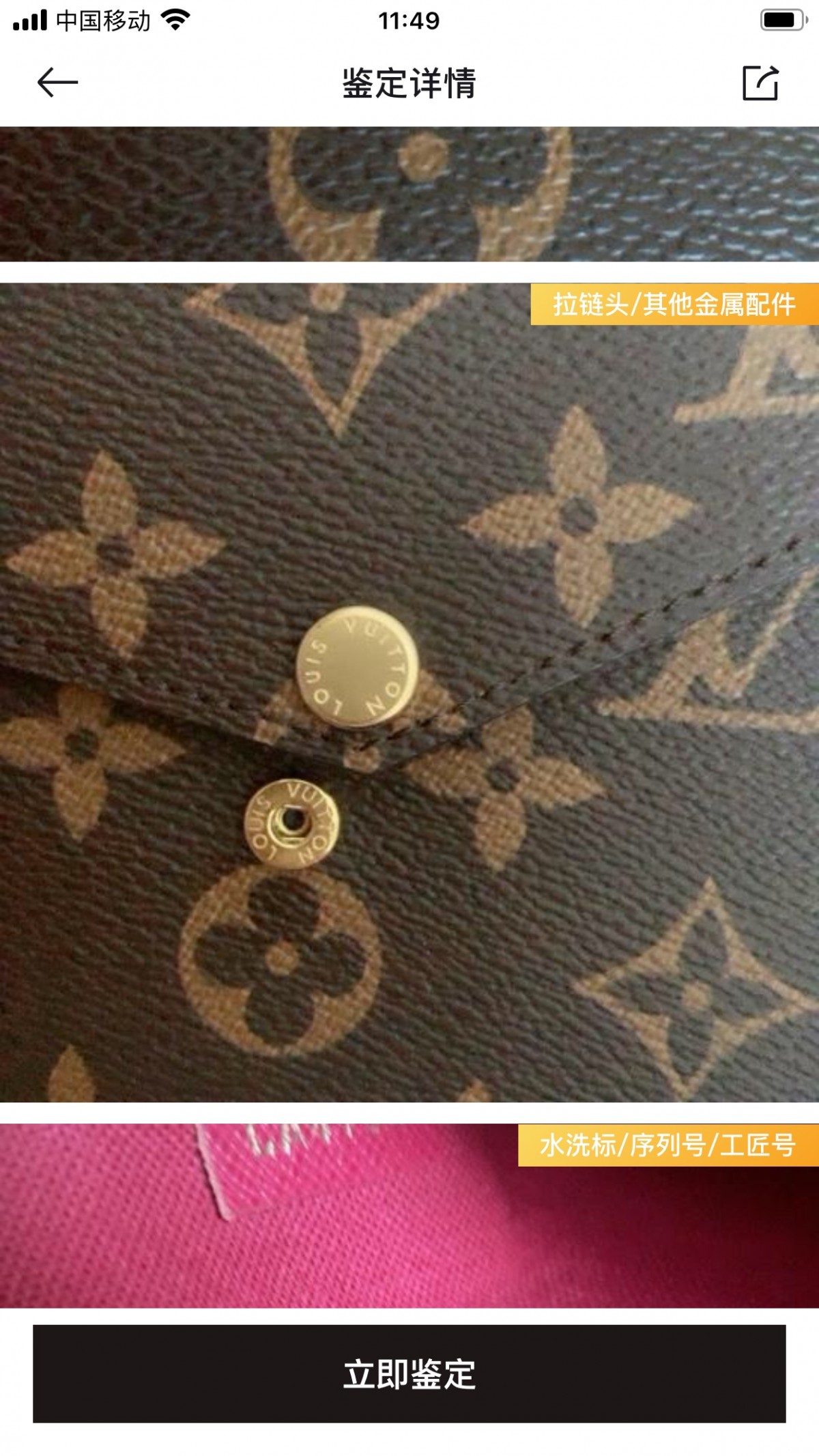 Shebag Super replica Louis Vuitton M61276 POCHETTE FÉLICIE bag review (2025 June updated)-Best Quality Fake designer Bag Review, Replica designer bag ru