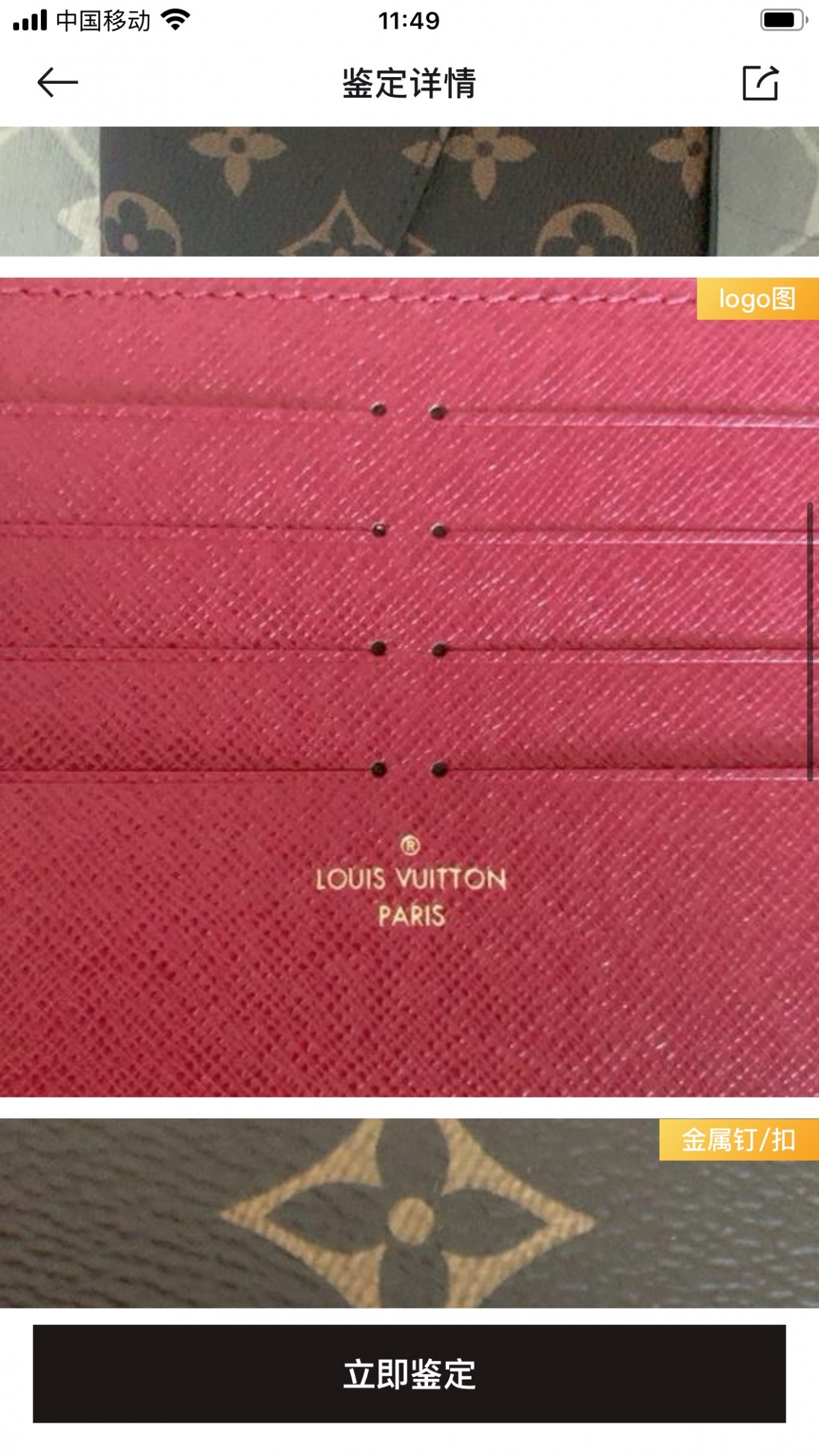 Shebag Super replica Louis Vuitton M61276 POCHETTE FÉLICIE bag review (2025 June updated)-Best Quality Fake designer Bag Review, Replica designer bag ru