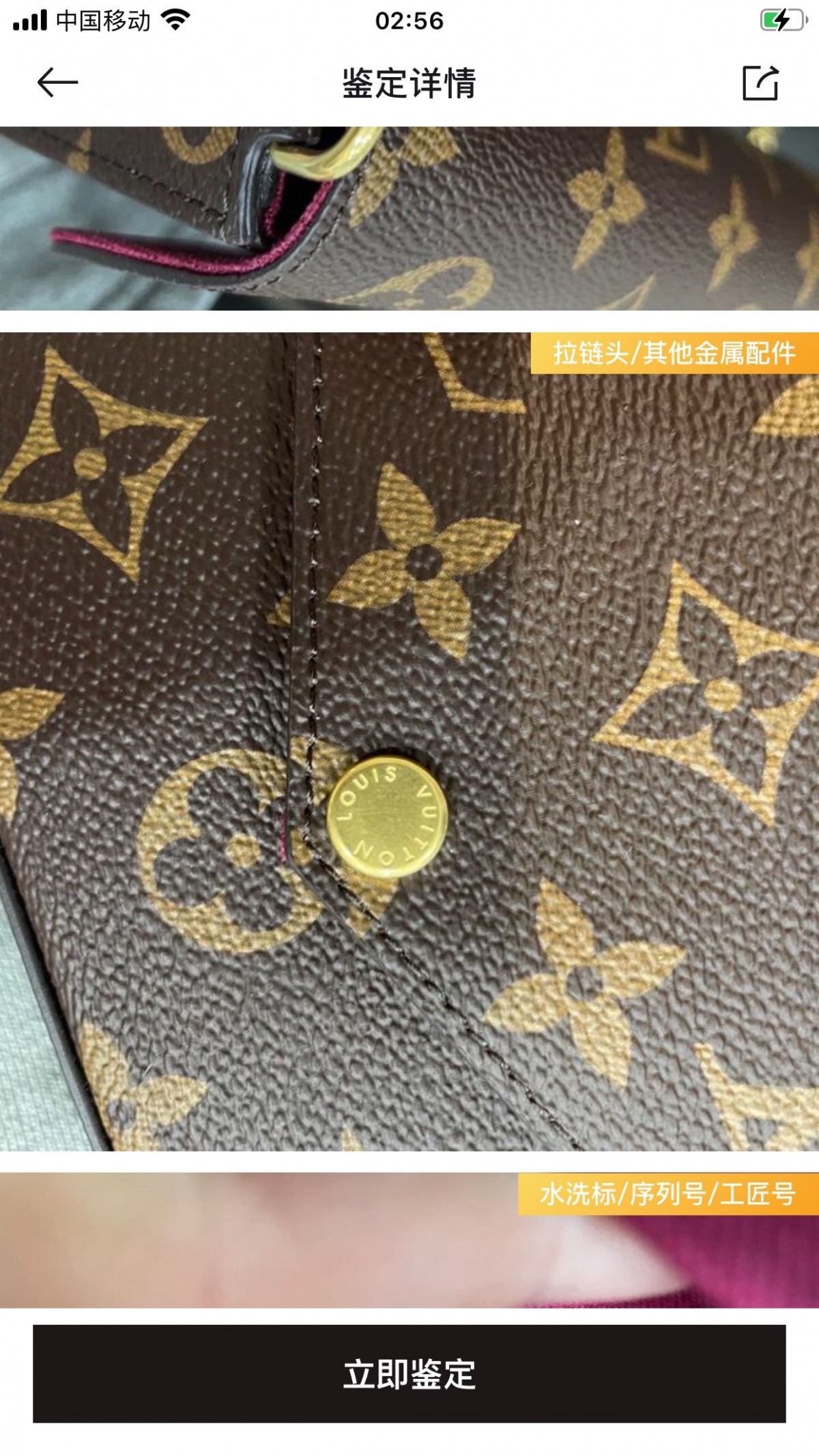 Shebag Super replica Louis Vuitton M61276 POCHETTE FÉLICIE bag review (2025 June updated)-Best Quality Fake designer Bag Review, Replica designer bag ru