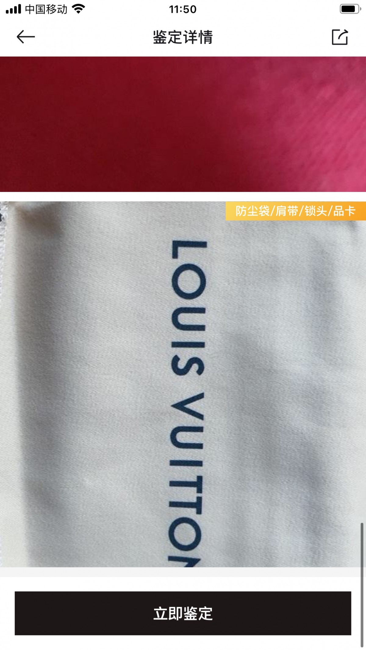 Shebag Super replica Louis Vuitton M61276 POCHETTE FÉLICIE bag review (2025 June updated)-Best Quality Fake designer Bag Review, Replica designer bag ru
