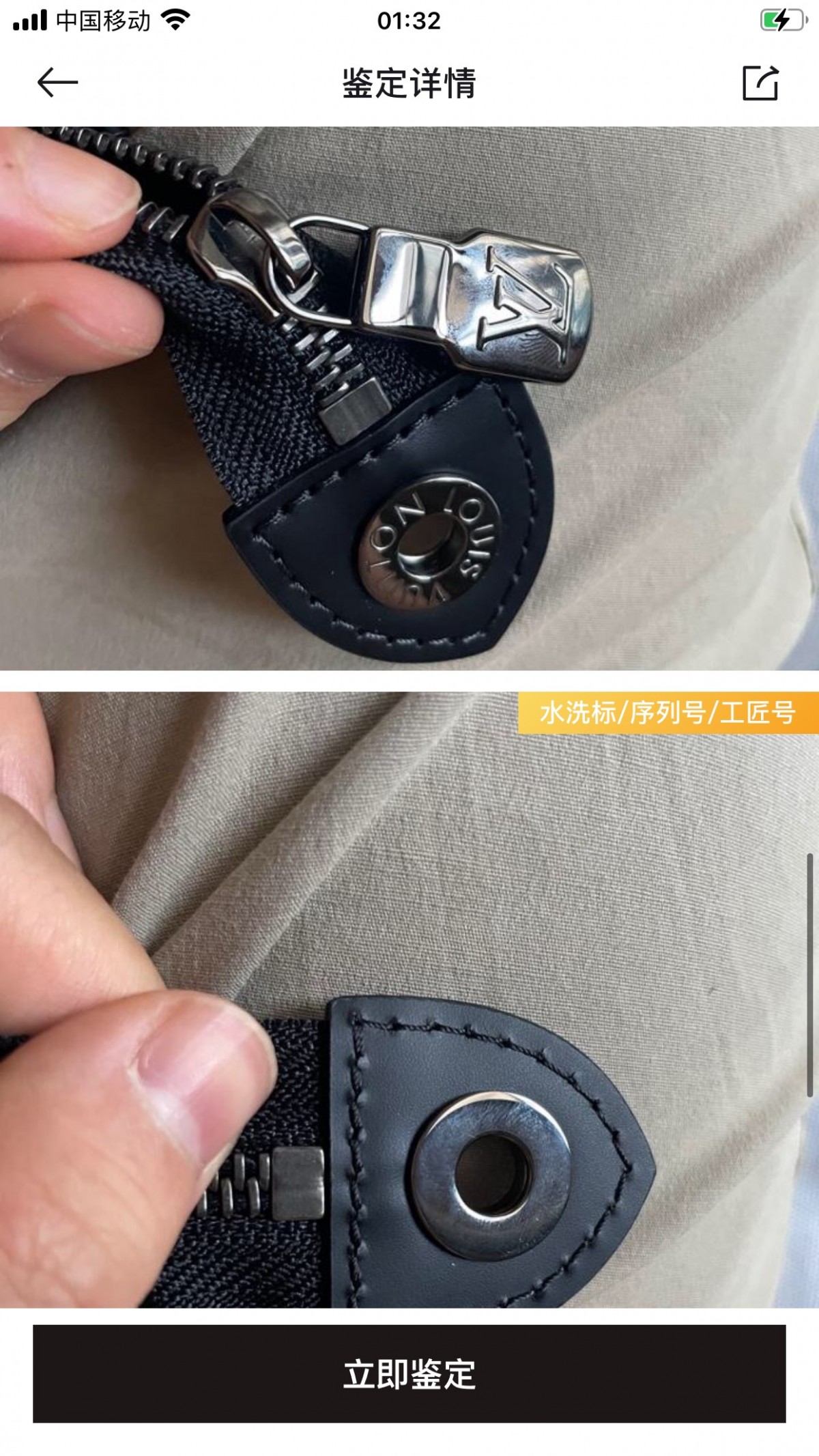 Shebag Super replica Louis Vuitton M61692 Pochette Voyage Medium bag (2025 June updated)-Best Quality Fake designer Bag Review, Replica designer bag ru Shebag Super replica Louis Vuitton M61692 Pochette Voyage Medium bag (2025 June updated)-Best Quality Fake designer Bag Review, Replica designer bag ru