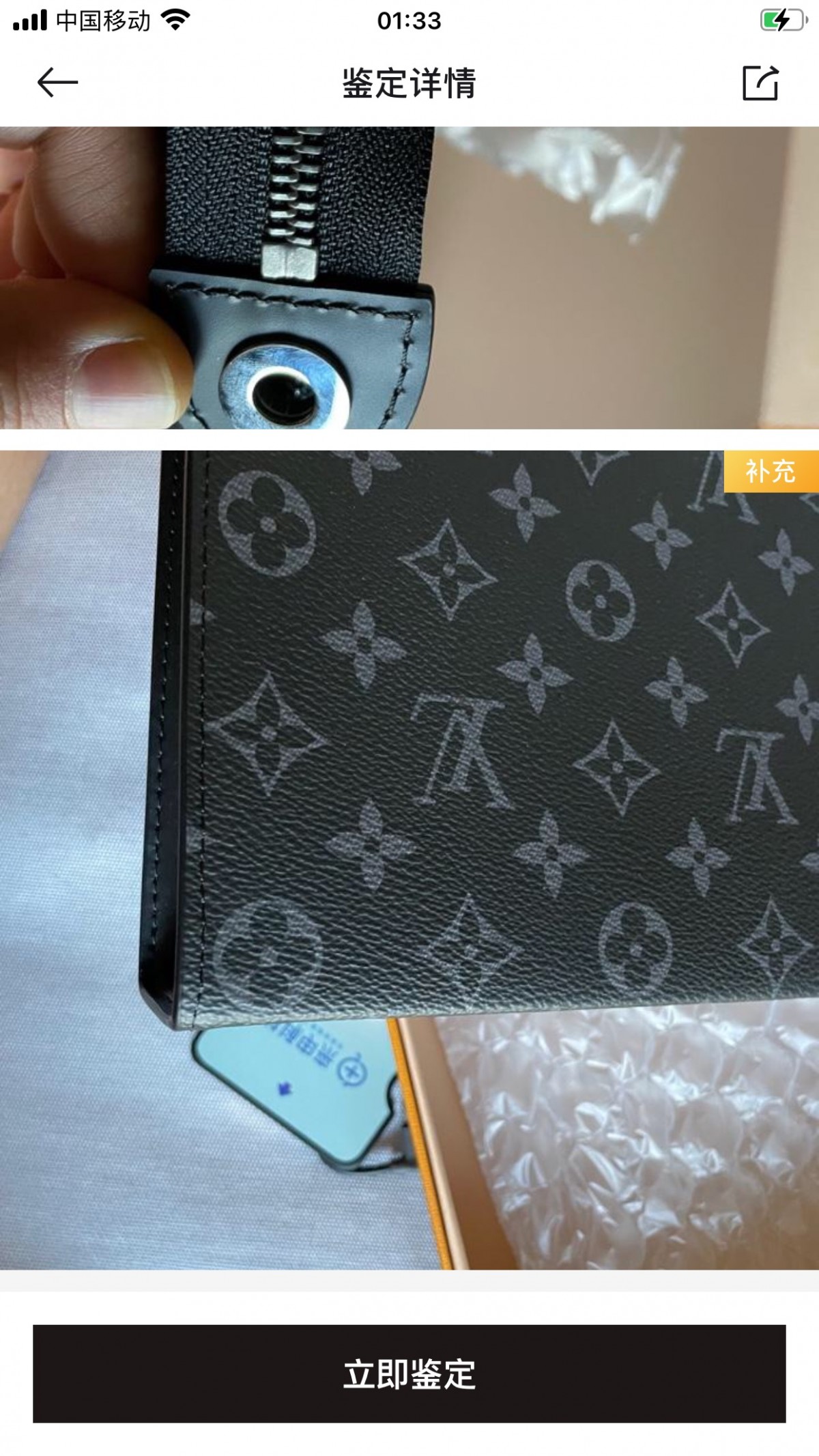 Shebag Super replica Louis Vuitton M61692 Pochette Voyage Medium bag (2025 June updated)-Best Quality Fake designer Bag Review, Replica designer bag ru Shebag Super replica Louis Vuitton M61692 Pochette Voyage Medium bag (2025 June updated)-Best Quality Fake designer Bag Review, Replica designer bag ru