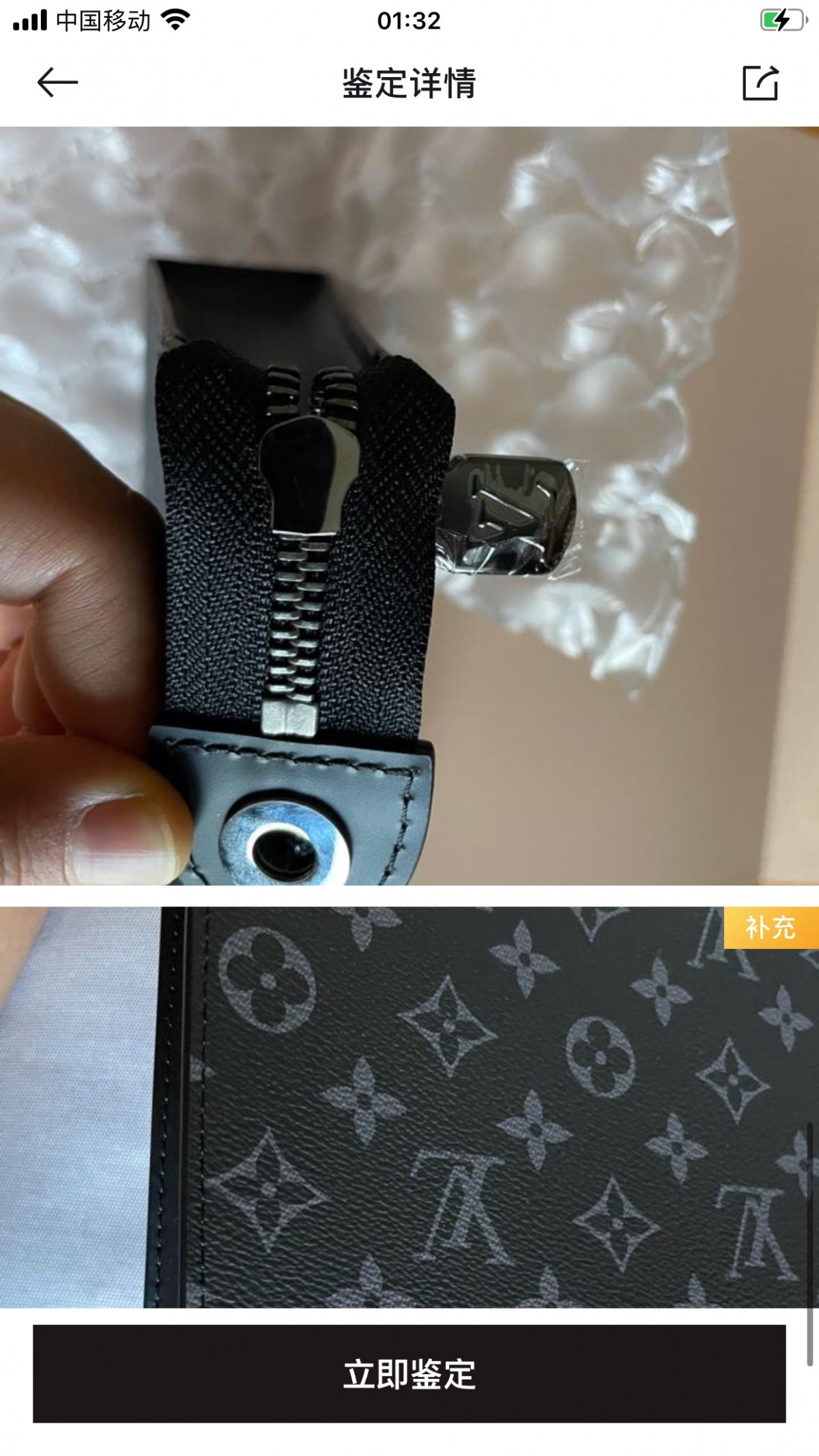 Shebag Super replica Louis Vuitton M61692 Pochette Voyage Medium bag (2025 June updated)-Best Quality Fake designer Bag Review, Replica designer bag ru Shebag Super replica Louis Vuitton M61692 Pochette Voyage Medium bag (2025 June updated)-Best Quality Fake designer Bag Review, Replica designer bag ru