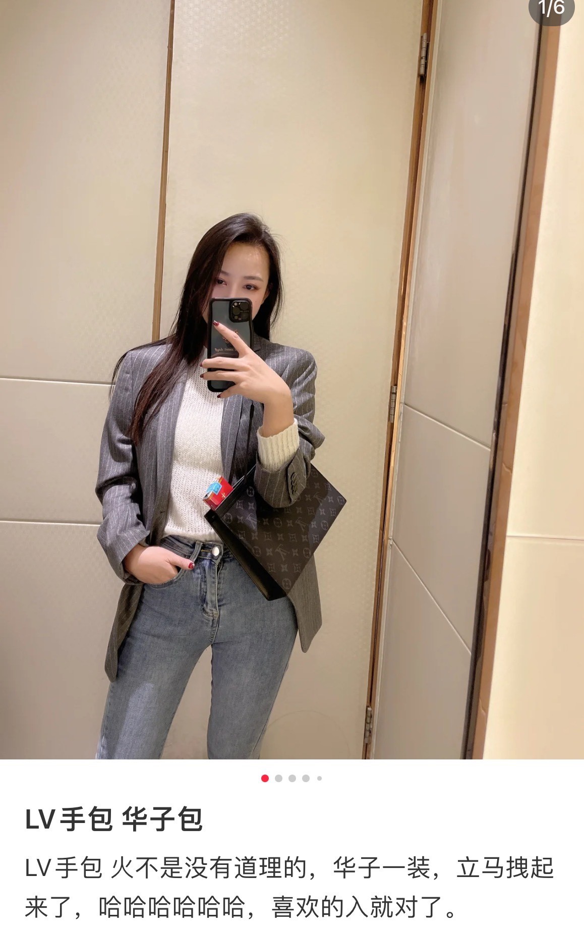 Shebag Super replica Louis Vuitton M61692 Pochette Voyage Medium bag (2025 June updated)-Best Quality Fake designer Bag Review, Replica designer bag ru Shebag Super replica Louis Vuitton M61692 Pochette Voyage Medium bag (2025 June updated)-Best Quality Fake designer Bag Review, Replica designer bag ru