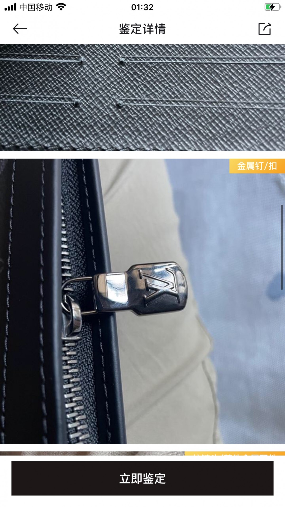 Shebag Super replica Louis Vuitton M61692 Pochette Voyage Medium bag (2025 June updated)-Best Quality Fake designer Bag Review, Replica designer bag ru Shebag Super replica Louis Vuitton M61692 Pochette Voyage Medium bag (2025 June updated)-Best Quality Fake designer Bag Review, Replica designer bag ru